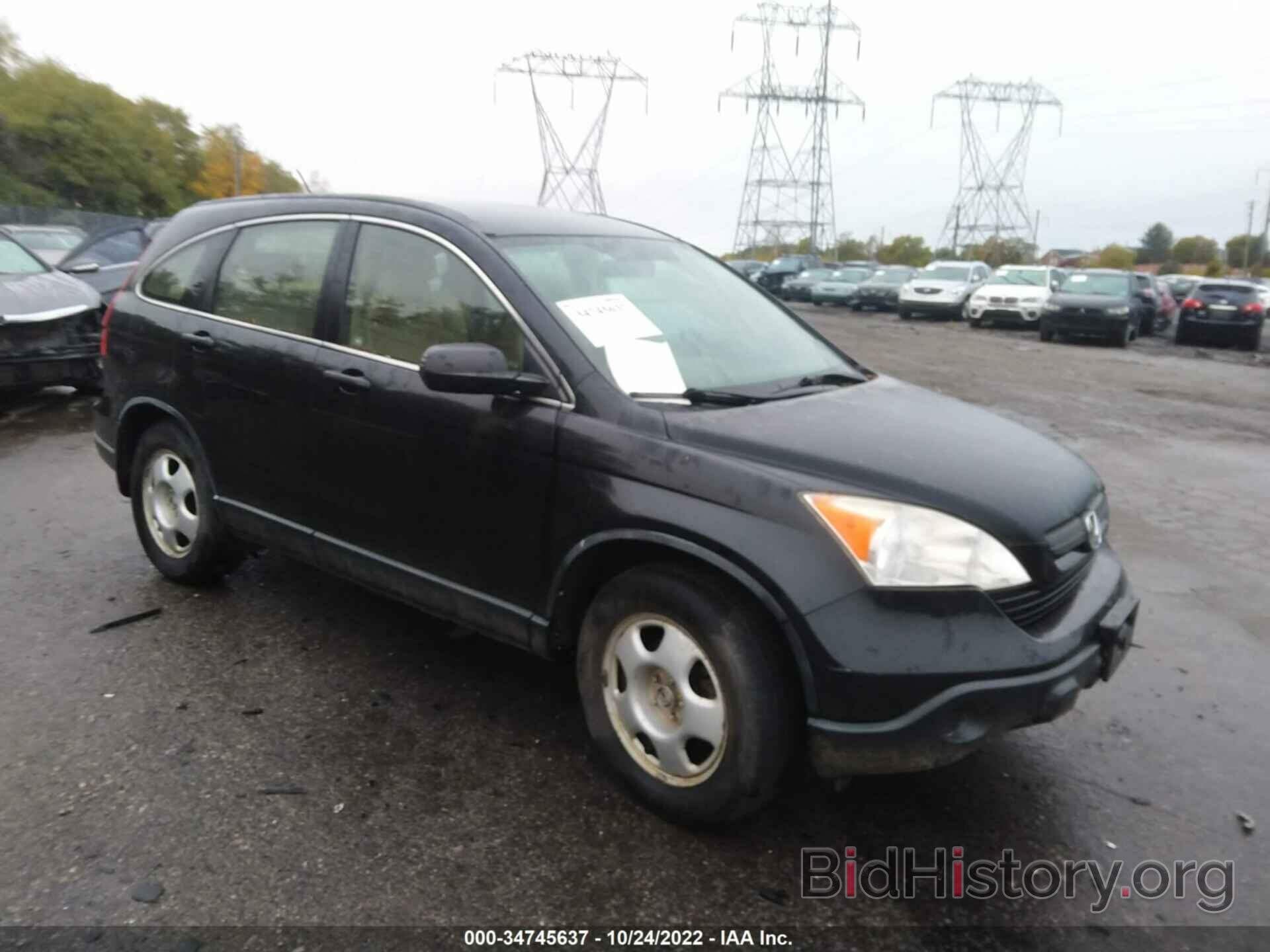 Photo JHLRE48378C068677 - HONDA CR-V 2008