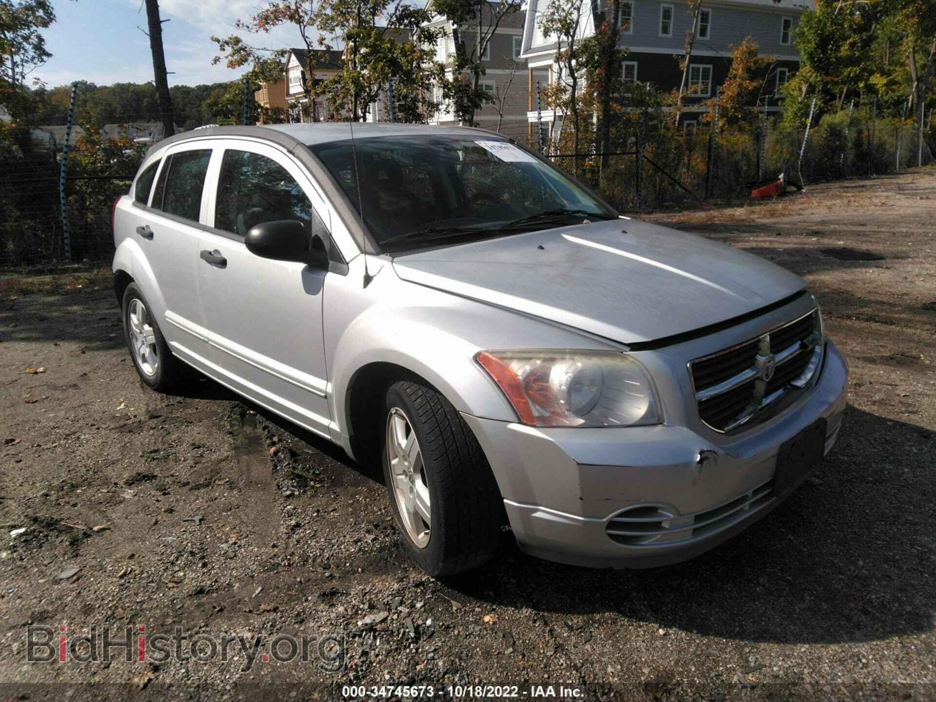 Фотография 1B3HB48B98D656178 - DODGE CALIBER 2008