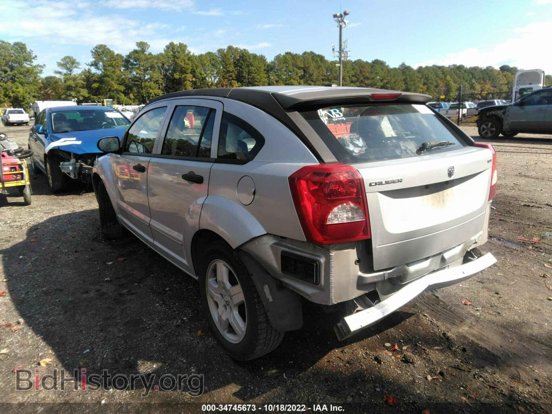 2008 DODGE CALIBER - VIN: 1B3HB48B98D656178 - Фото 3