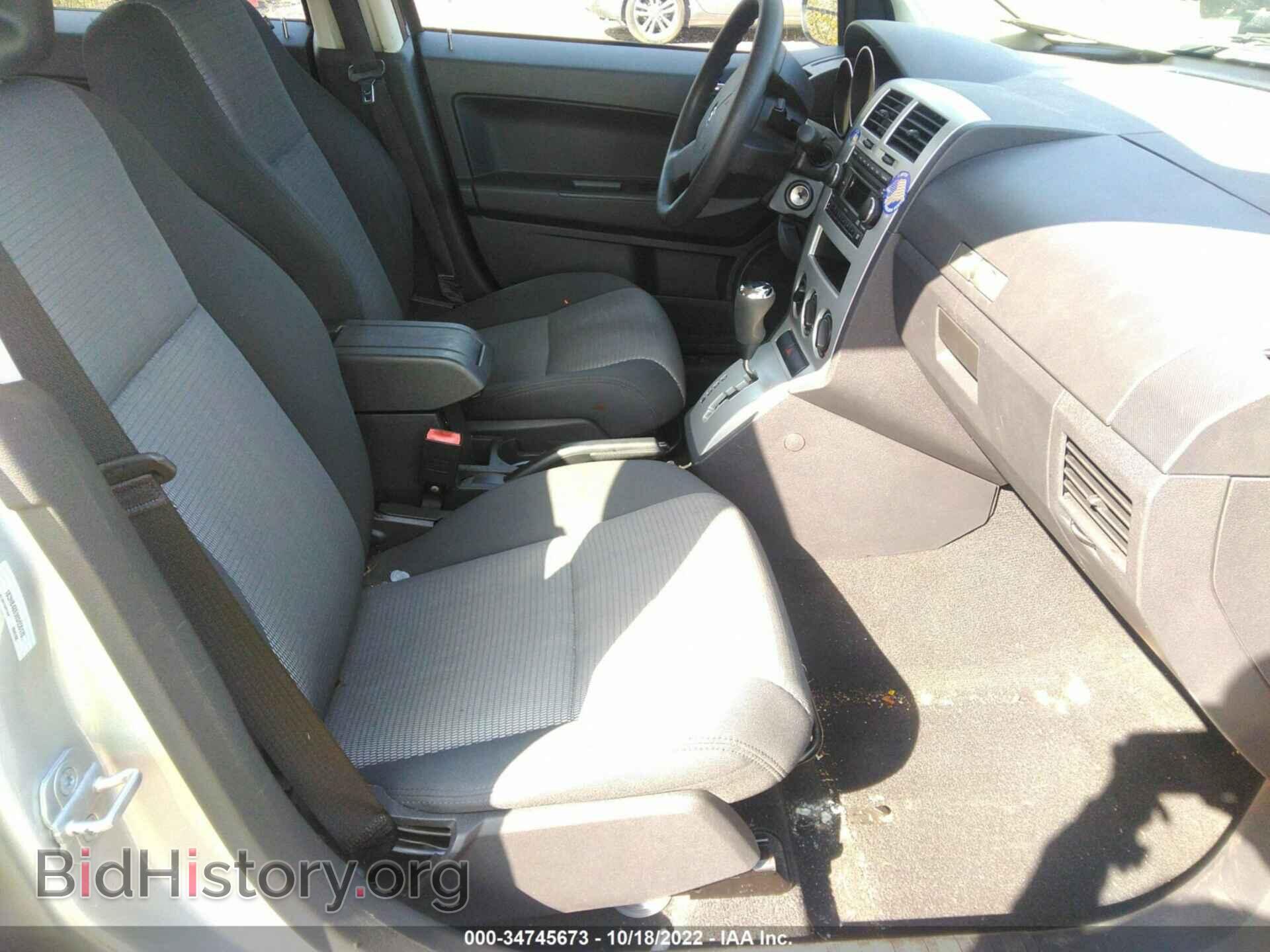 2008 DODGE CALIBER - VIN: 1B3HB48B98D656178 - Фото 5
