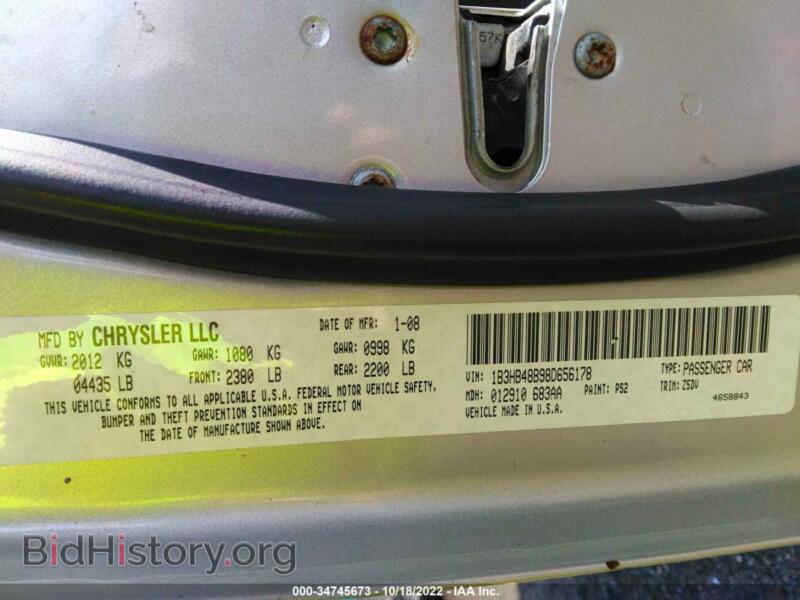 2008 Dodge CALIBER (VIN 1B3HB48B98D656178) — photo 9 of 11