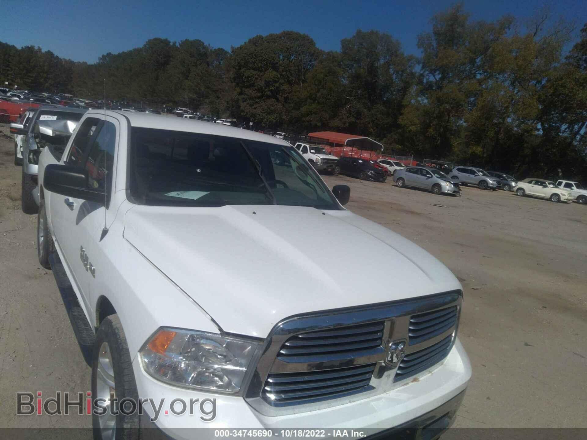 2014 RAM 1500 - VIN: 1C6RR6LTXES458007 - Photo 6