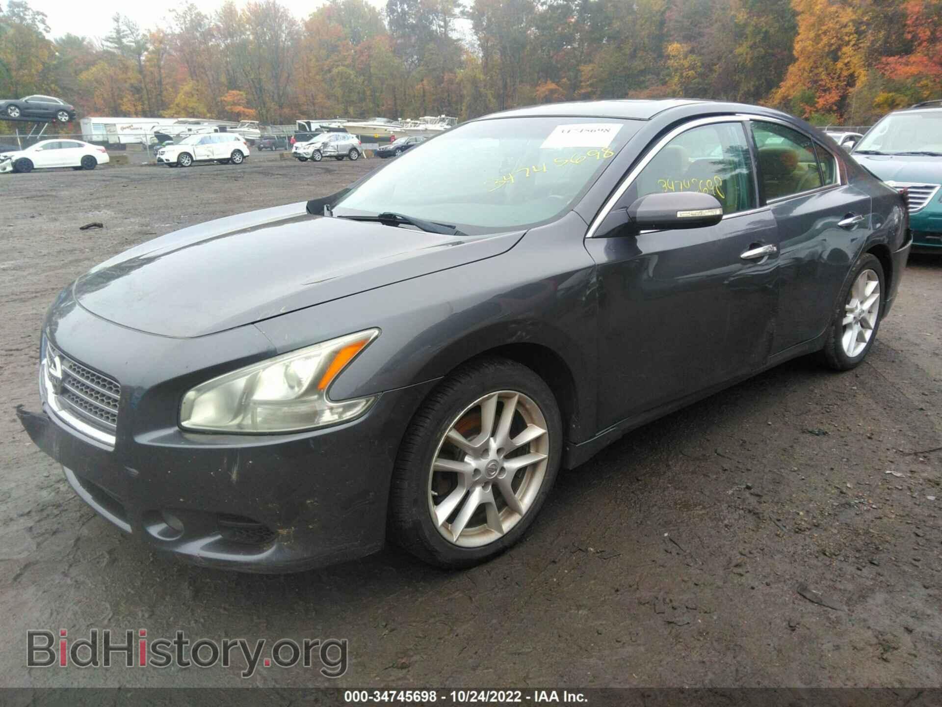 2011 NISSAN MAXIMA - VIN: 1N4AA5AP9BC845480 - Фото 2