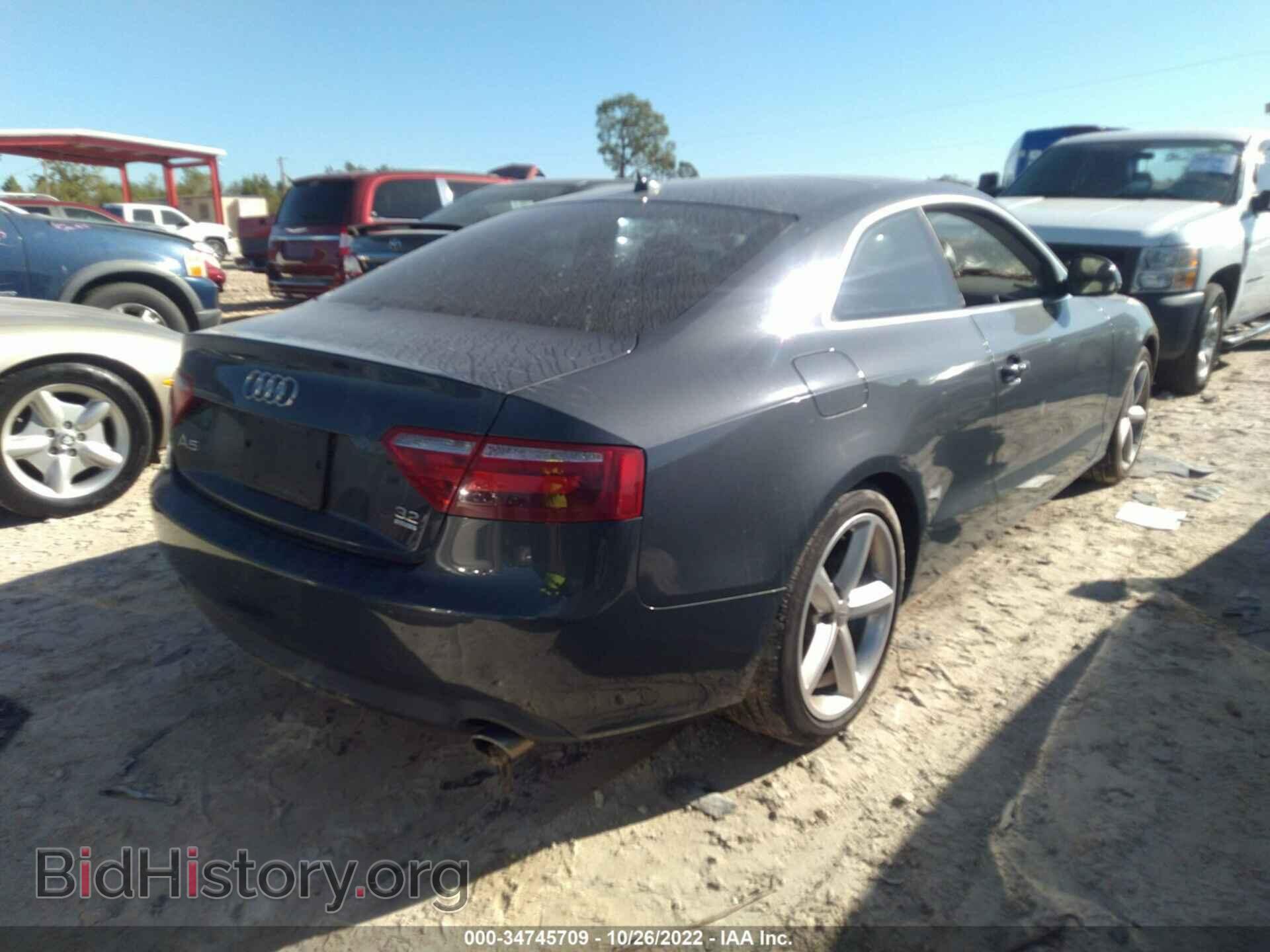 2009 AUDI A5 - VIN: WAUDK78T39A015826 - Photo 4