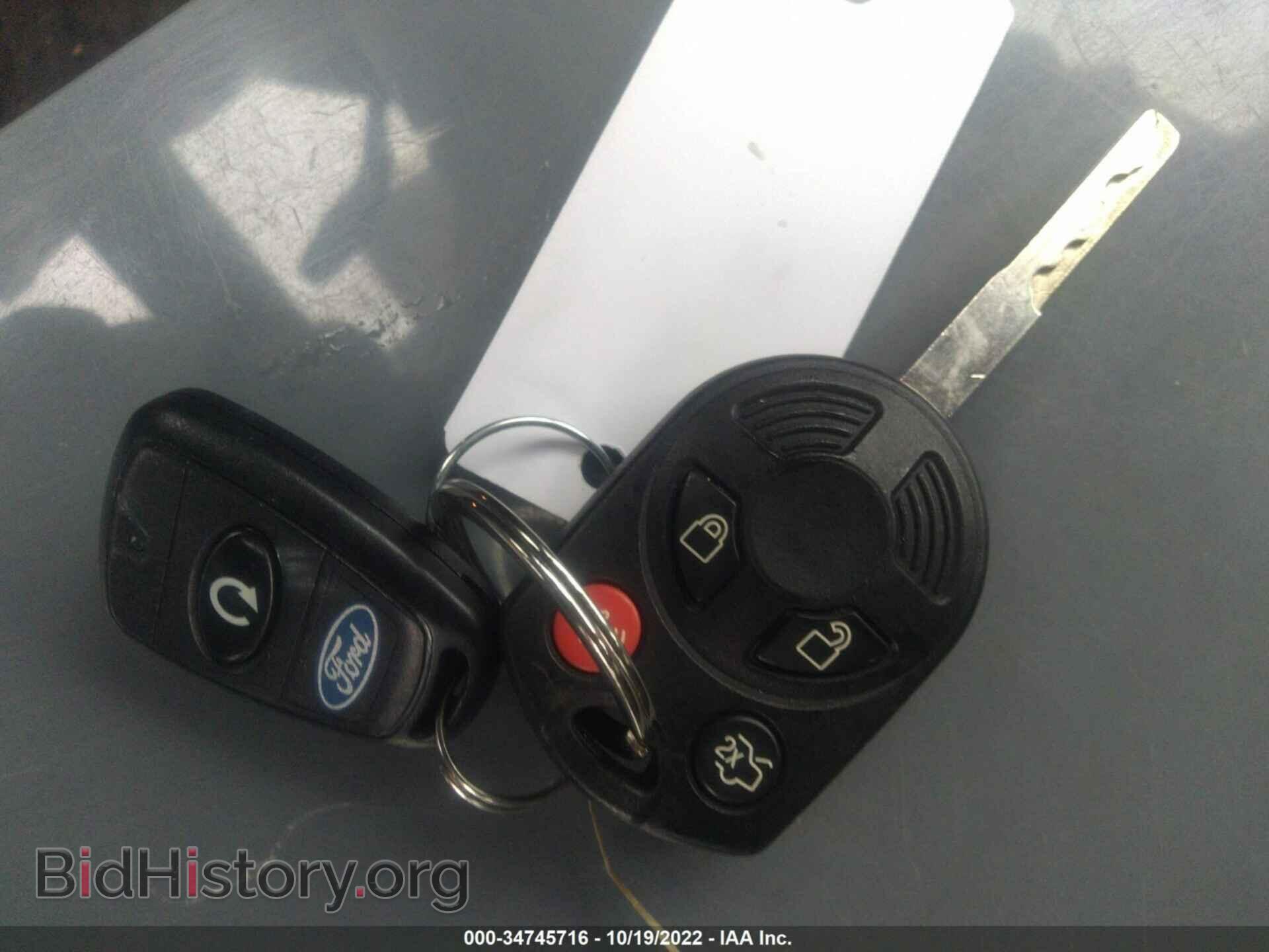 2017 FORD FOCUS - VIN: 1FADP3F26HL253072 - Photo 11