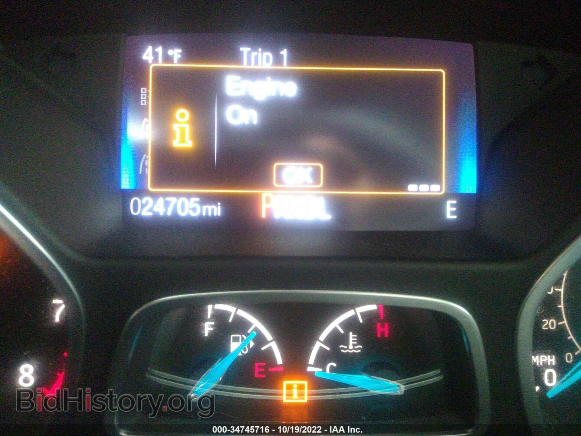 2017 FORD FOCUS - VIN: 1FADP3F26HL253072 - Photo 7