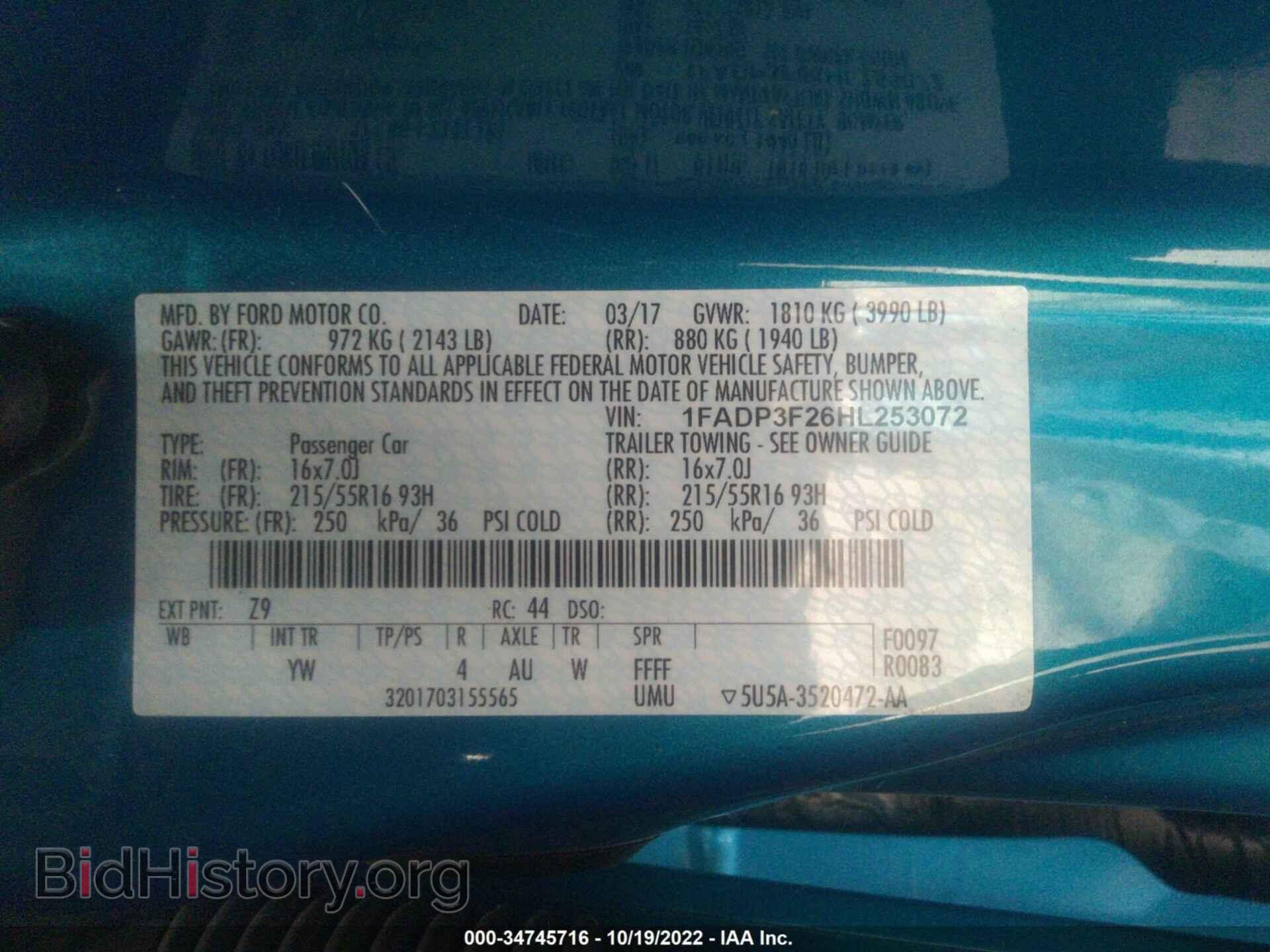 2017 FORD FOCUS - VIN: 1FADP3F26HL253072 - Photo 9