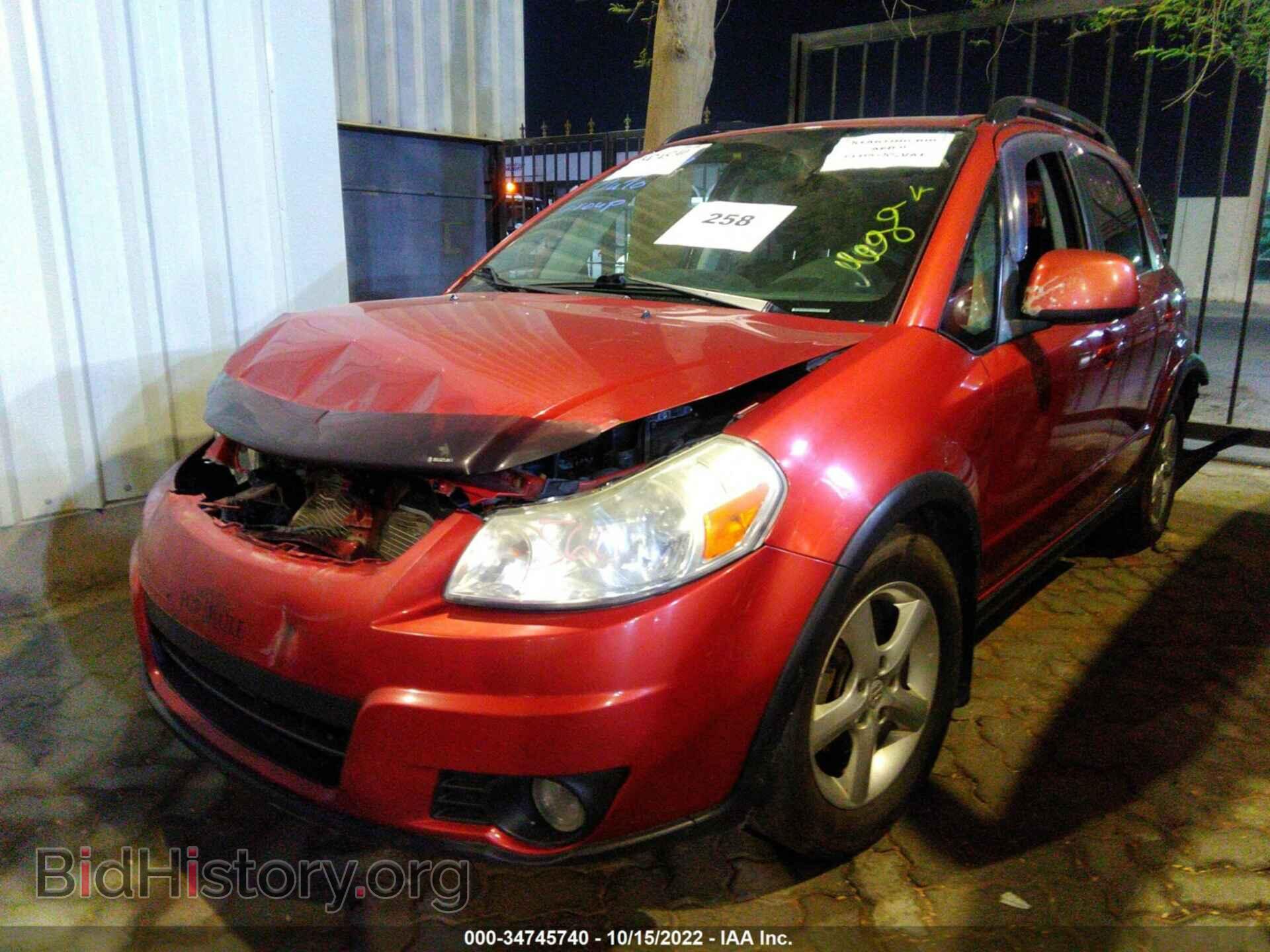 2009 SUZUKI SX4 - VIN: 002YB413696205917 - Фото 2