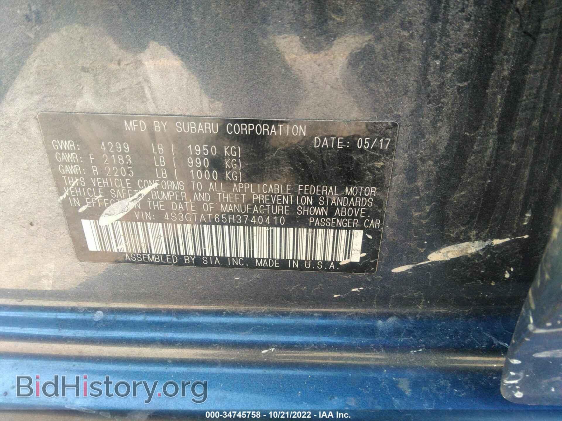 2017 SUBARU IMPREZA - VIN: 4S3GTAT65H3740410 - Фото 9