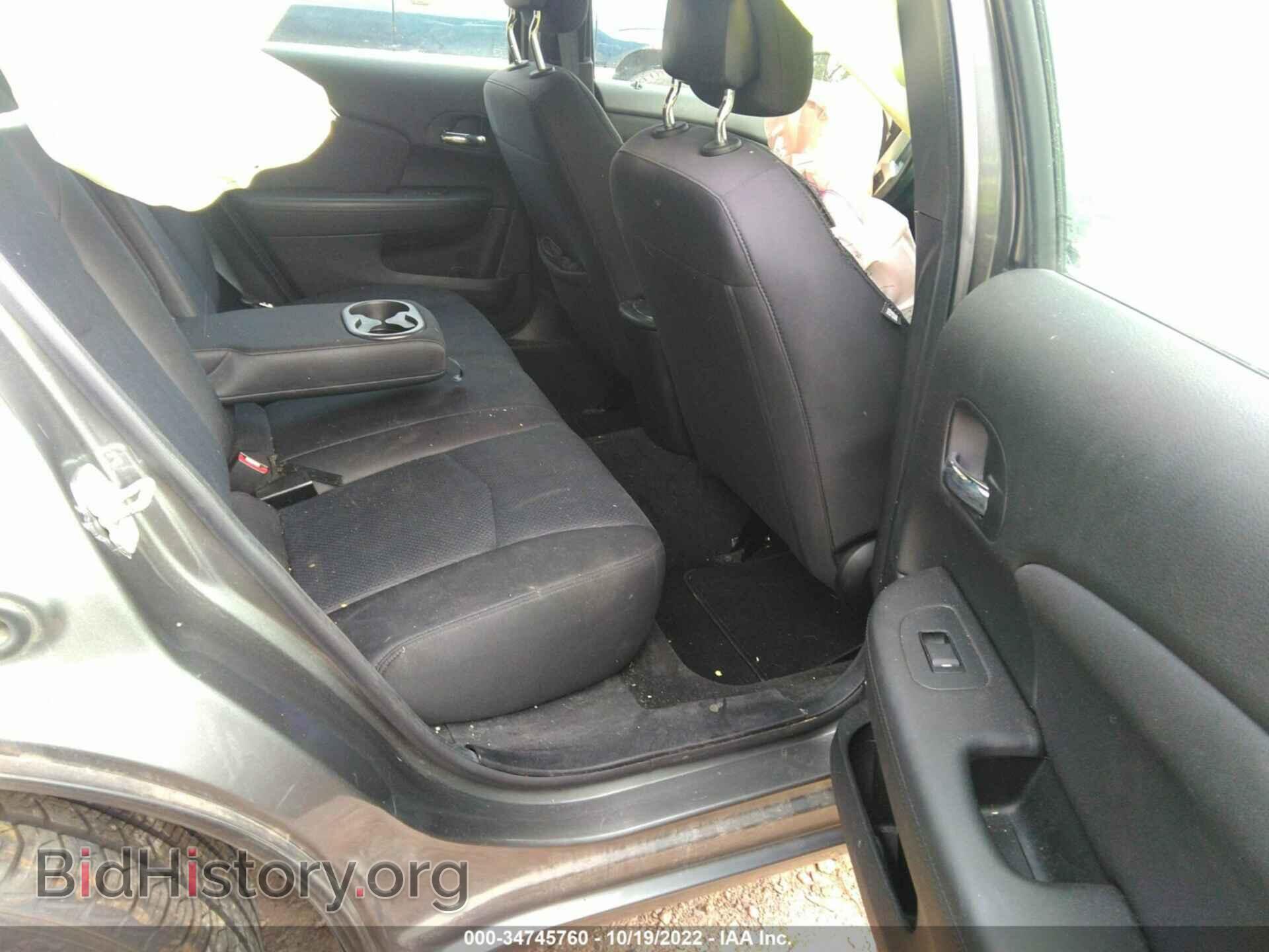 2013 CHRYSLER 200 - VIN: 1C3CCBBG3DN585115 - Фото 8