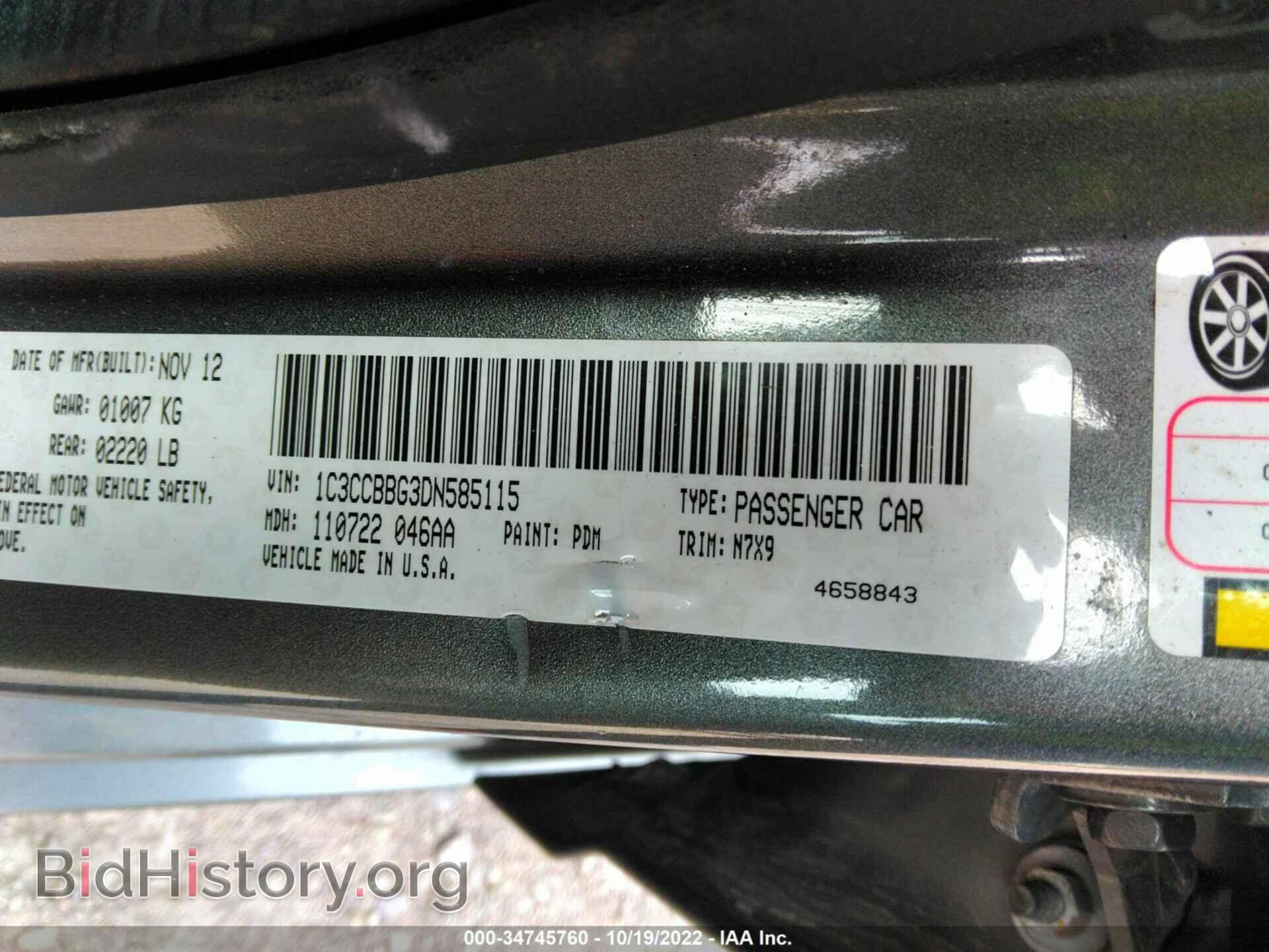 2013 CHRYSLER 200 - VIN: 1C3CCBBG3DN585115 - Фото 9