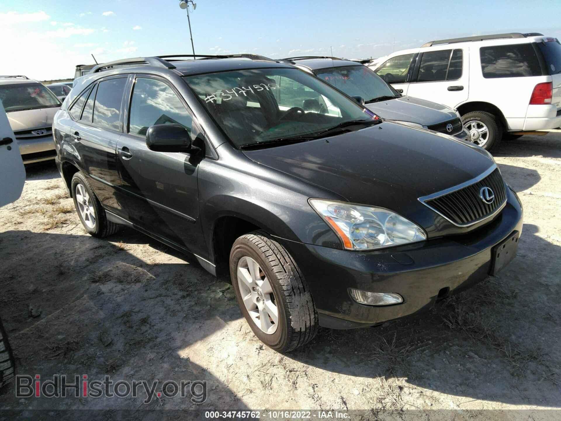 Фотография 2T2HK31U17C008068 - LEXUS RX 350 2007