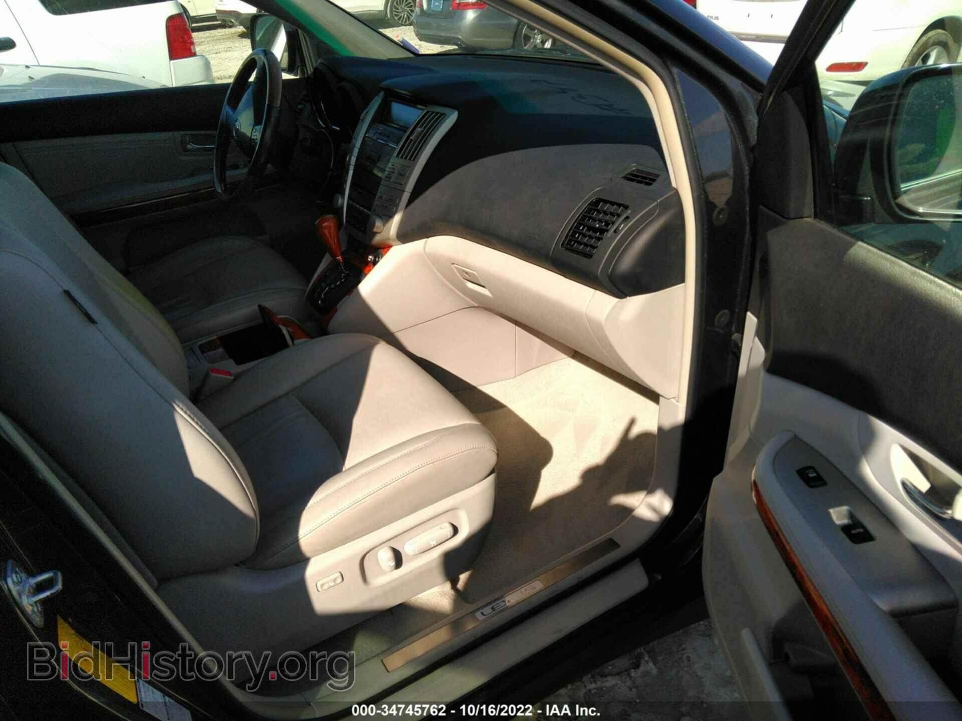 2007 LEXUS RX 350 - VIN: 2T2HK31U17C008068 - Фото 5