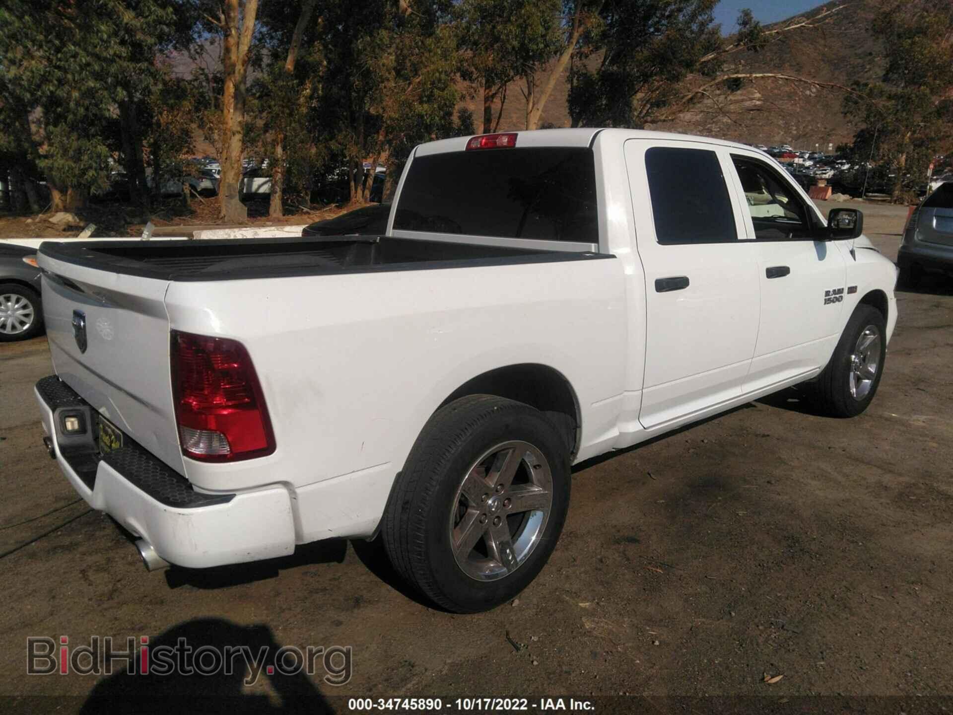 2014 RAM 1500 - VIN: 1C6RR6KT4ES237360 - Фото 4
