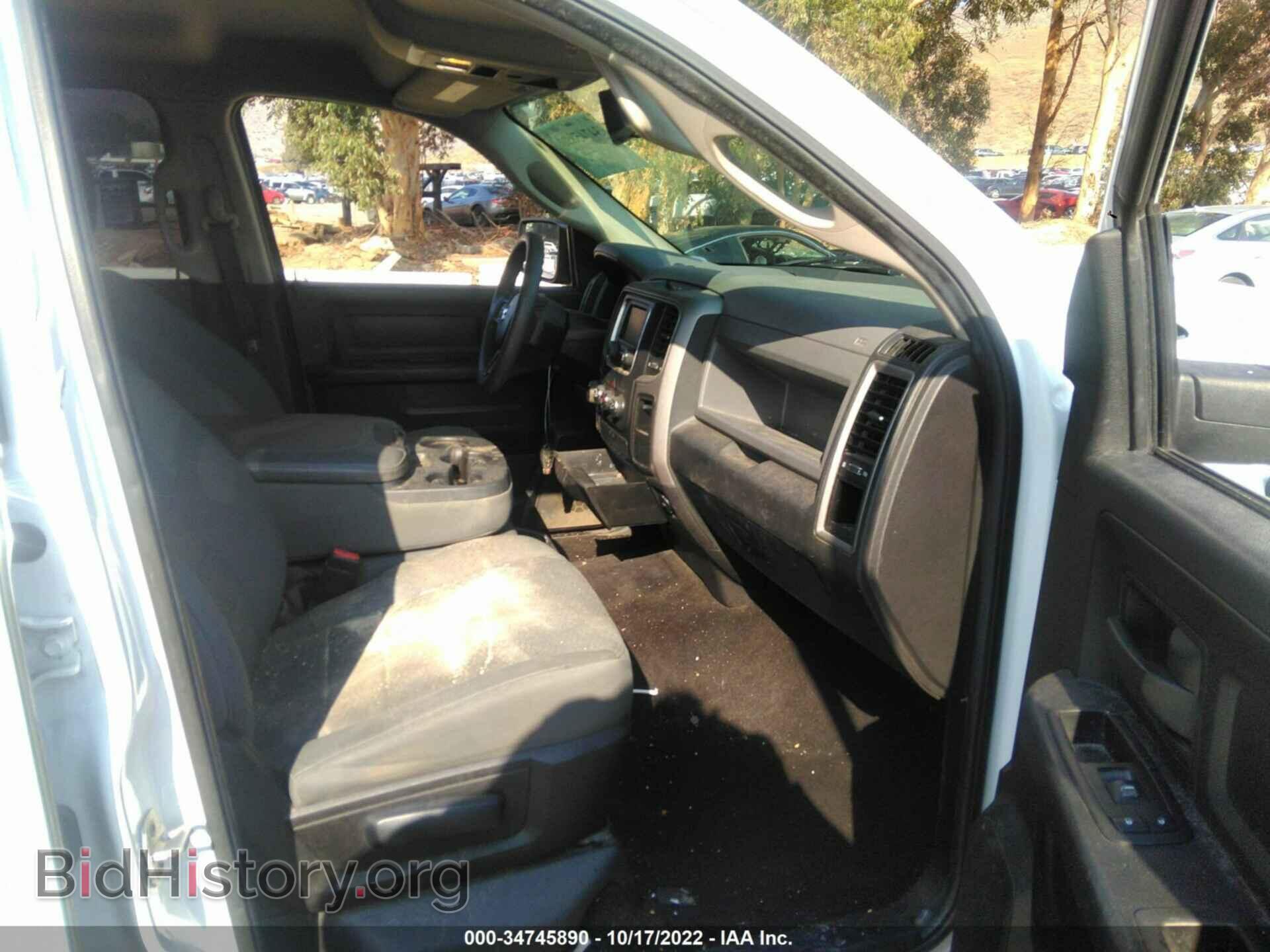 2014 RAM 1500 - VIN: 1C6RR6KT4ES237360 - Фото 5