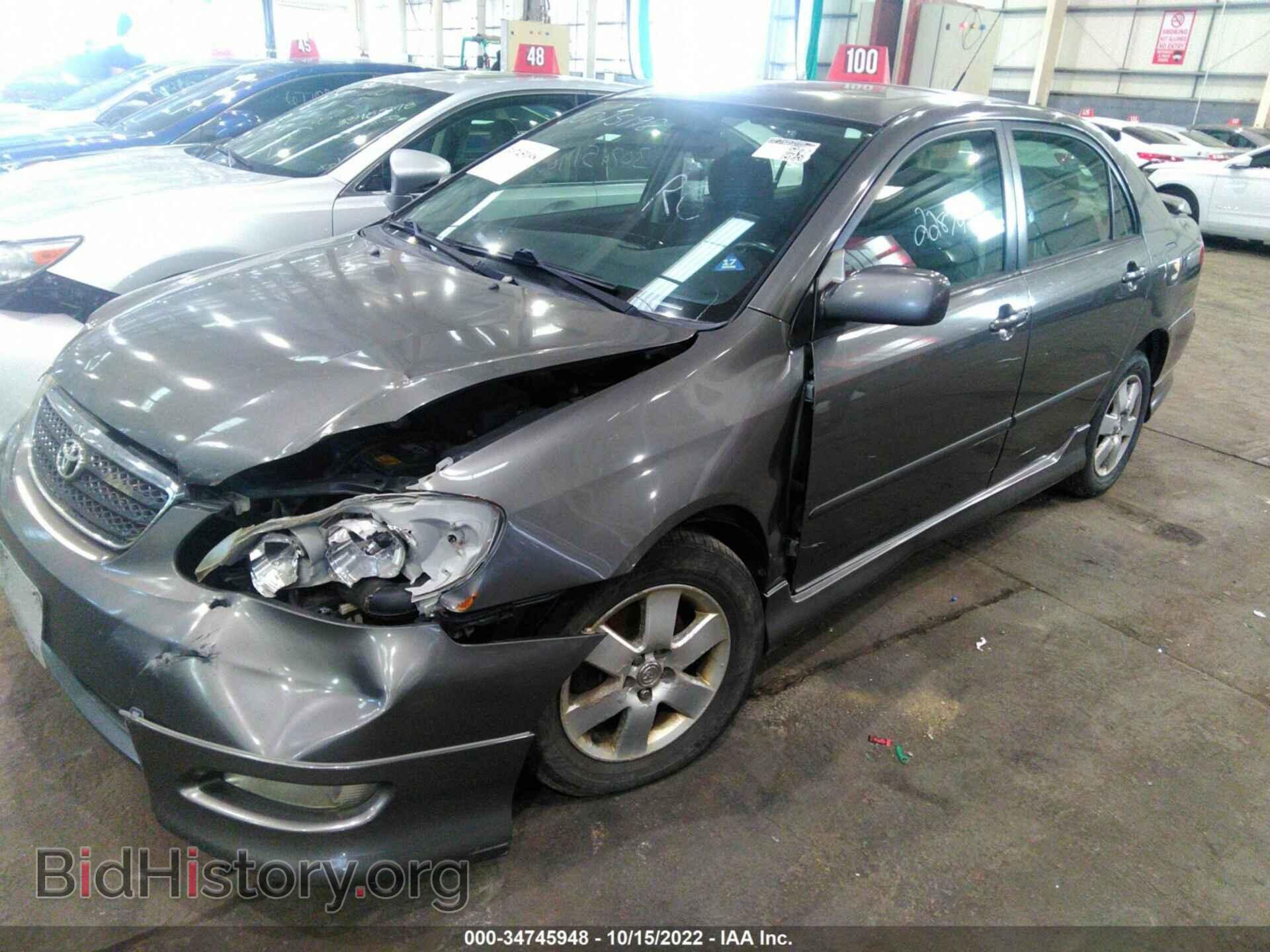 2007 TOYOTA COROLLA - VIN: 001BR32E17C829085 - Фото 2
