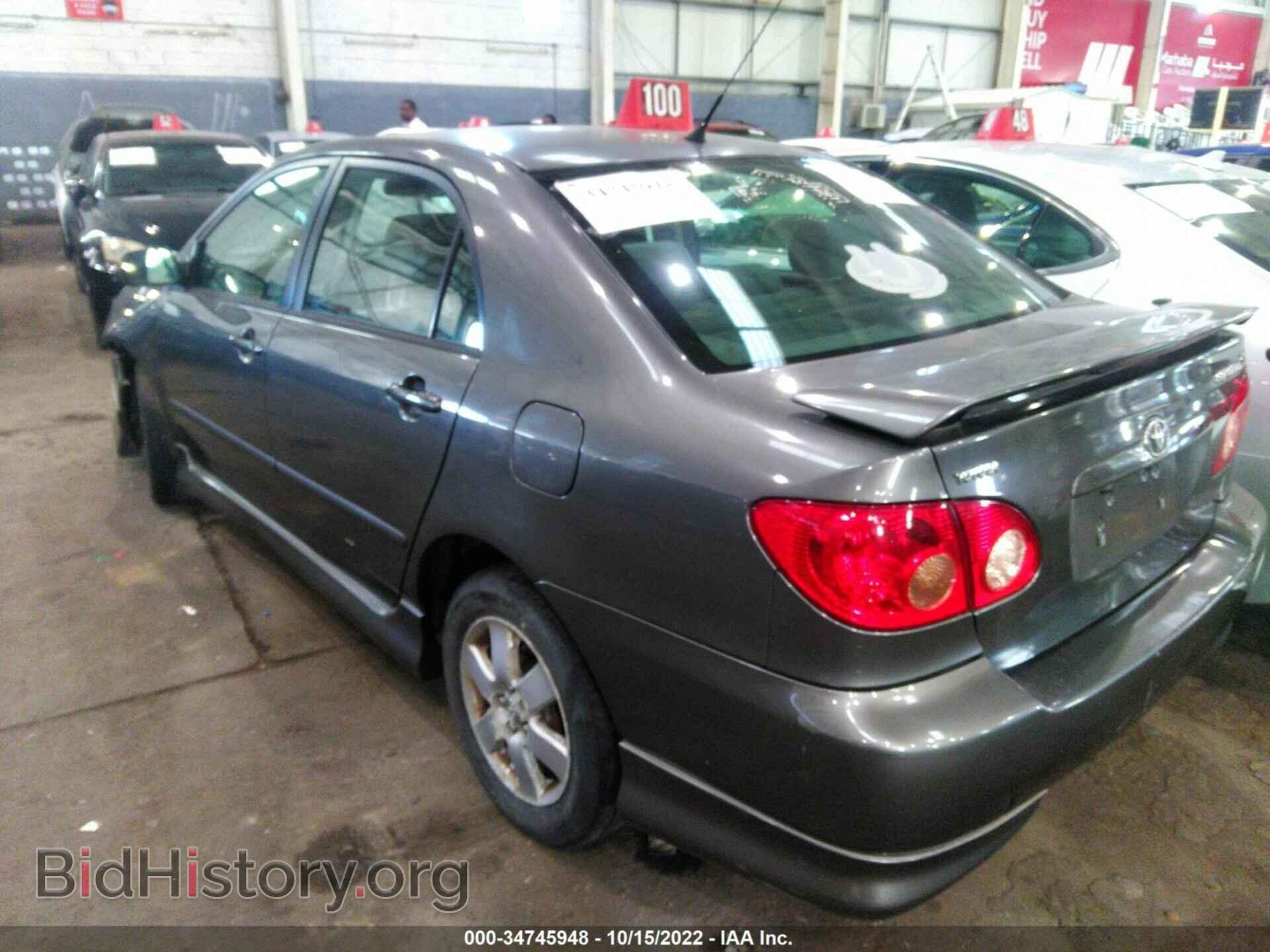 2007 TOYOTA COROLLA - VIN: 001BR32E17C829085 - Фото 3