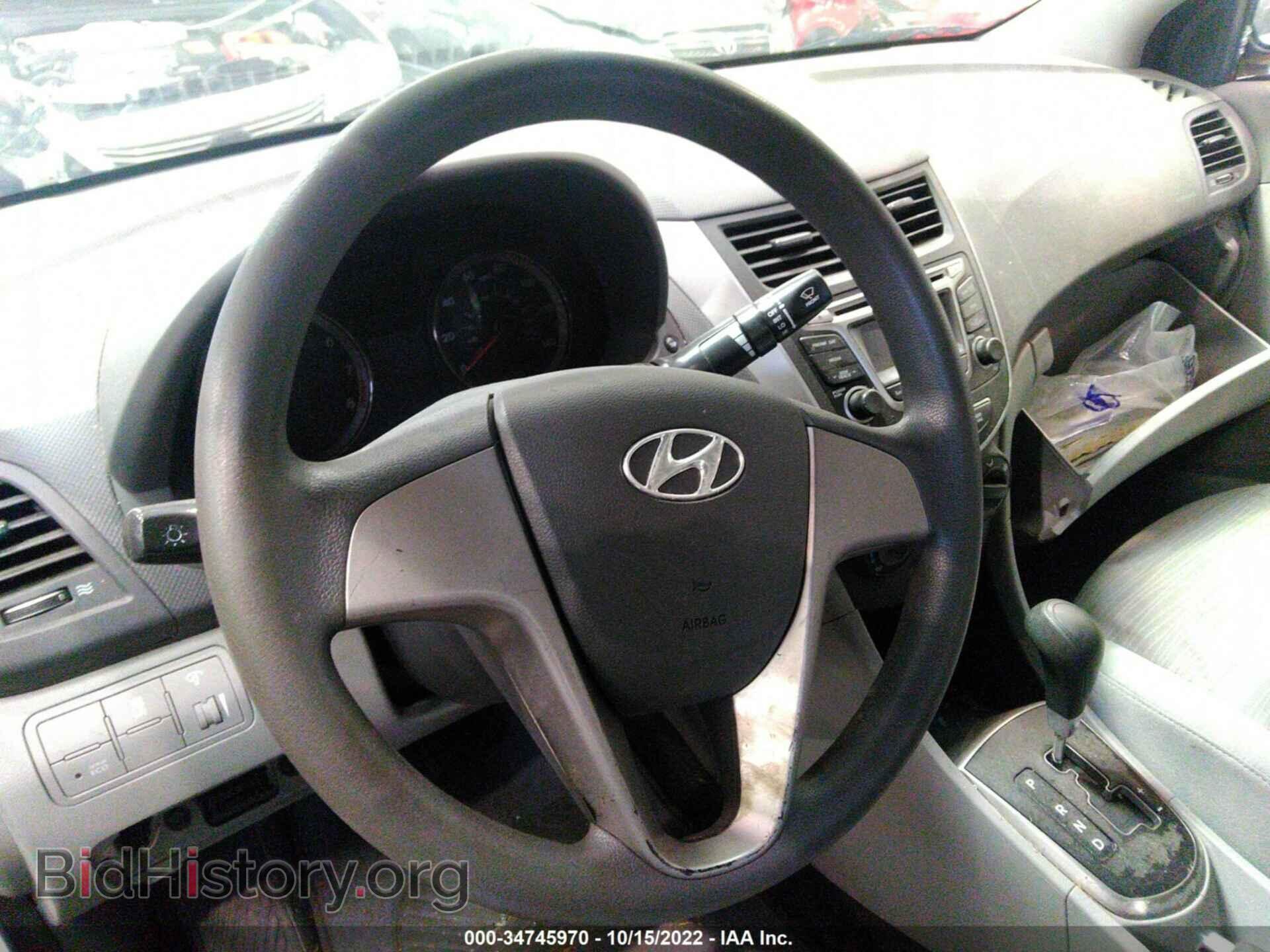 2015 HYUNDAI ACCENT - VIN: 00HCT4AE9FU932636 - Фото 7