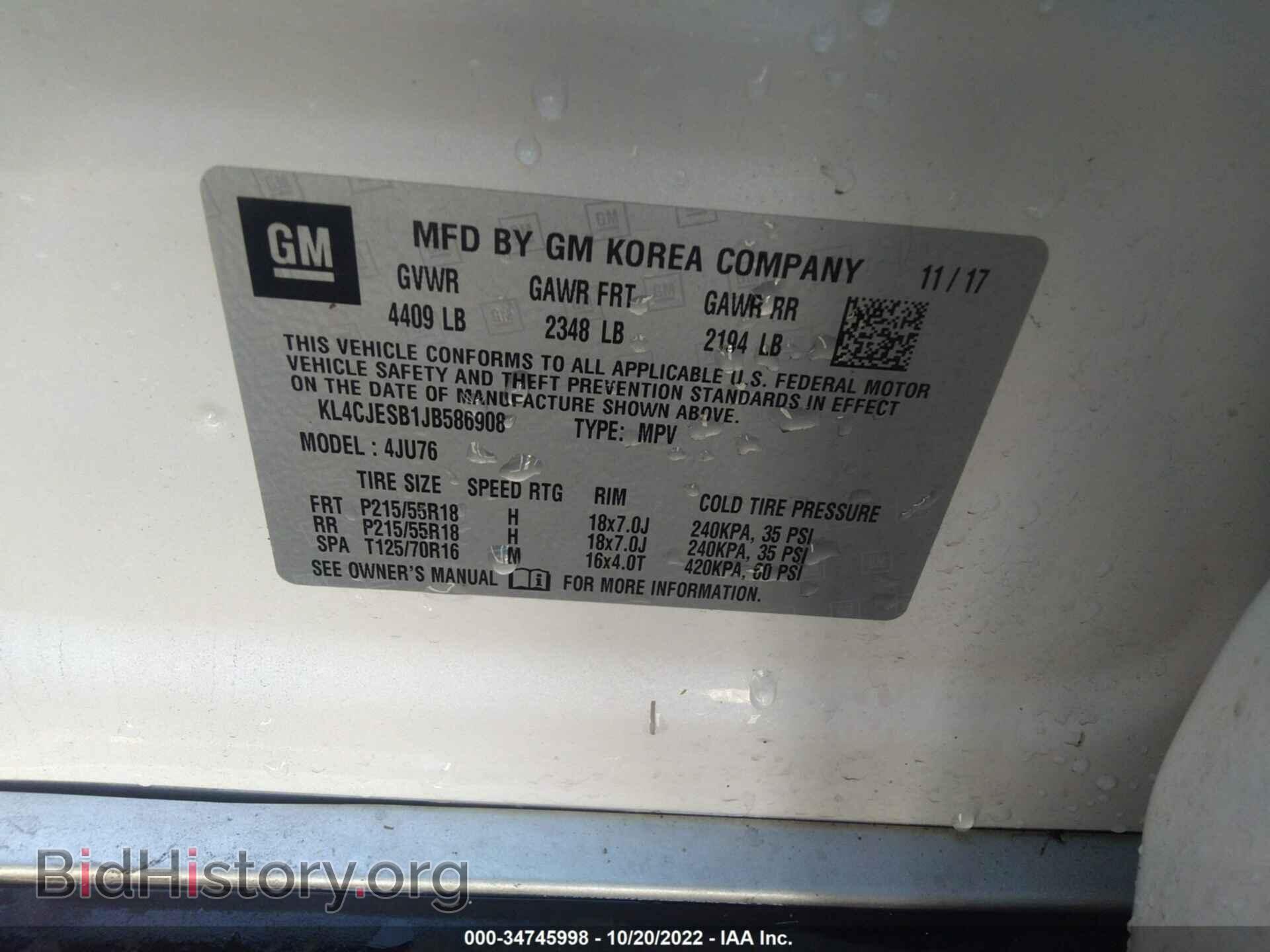2018 BUICK ENCORE - VIN: KL4CJESB1JB586908 - Фото 9