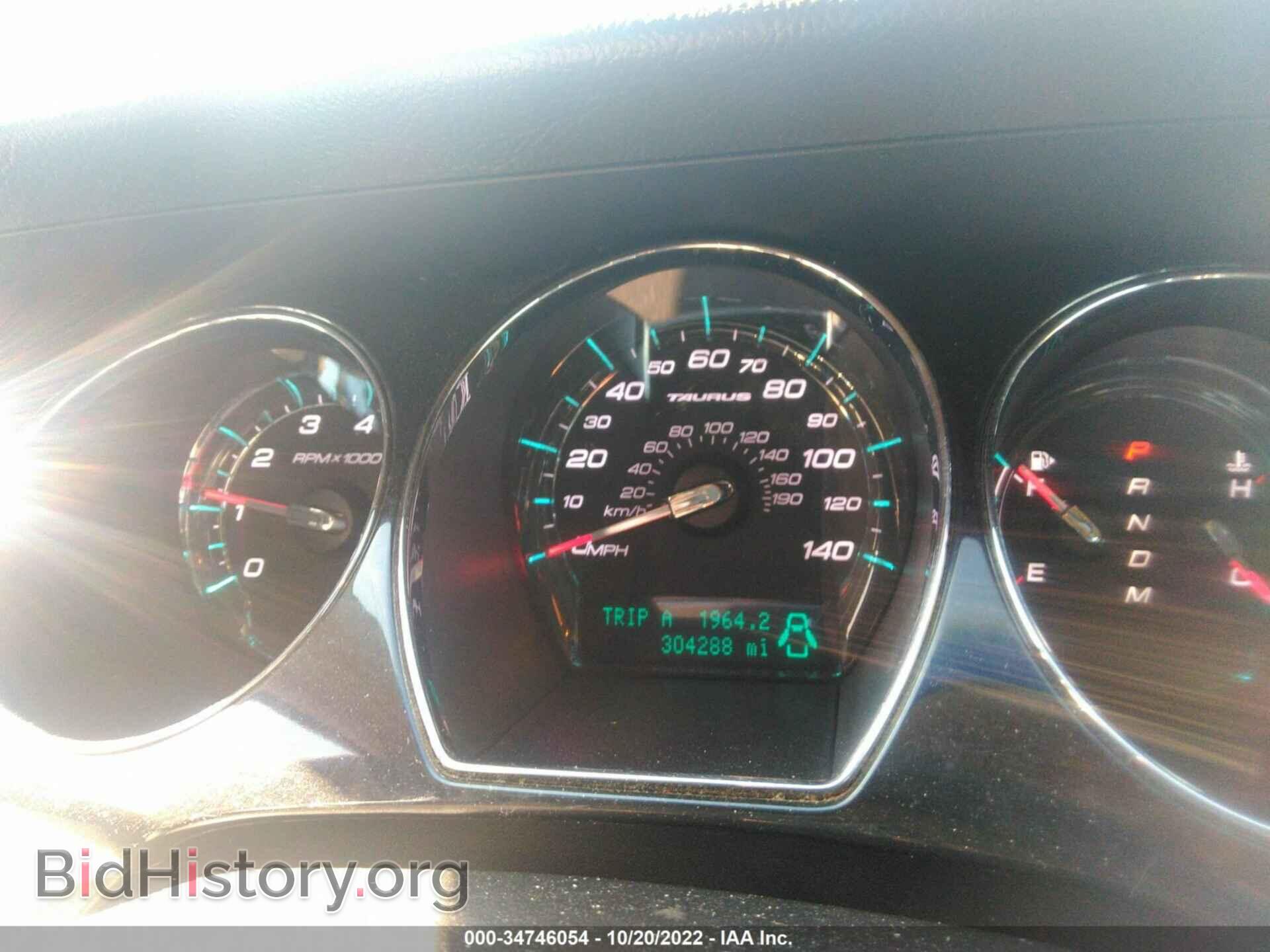 2011 FORD TAURUS - VIN: 1FAHP2FW2BG120467 - Photo 7