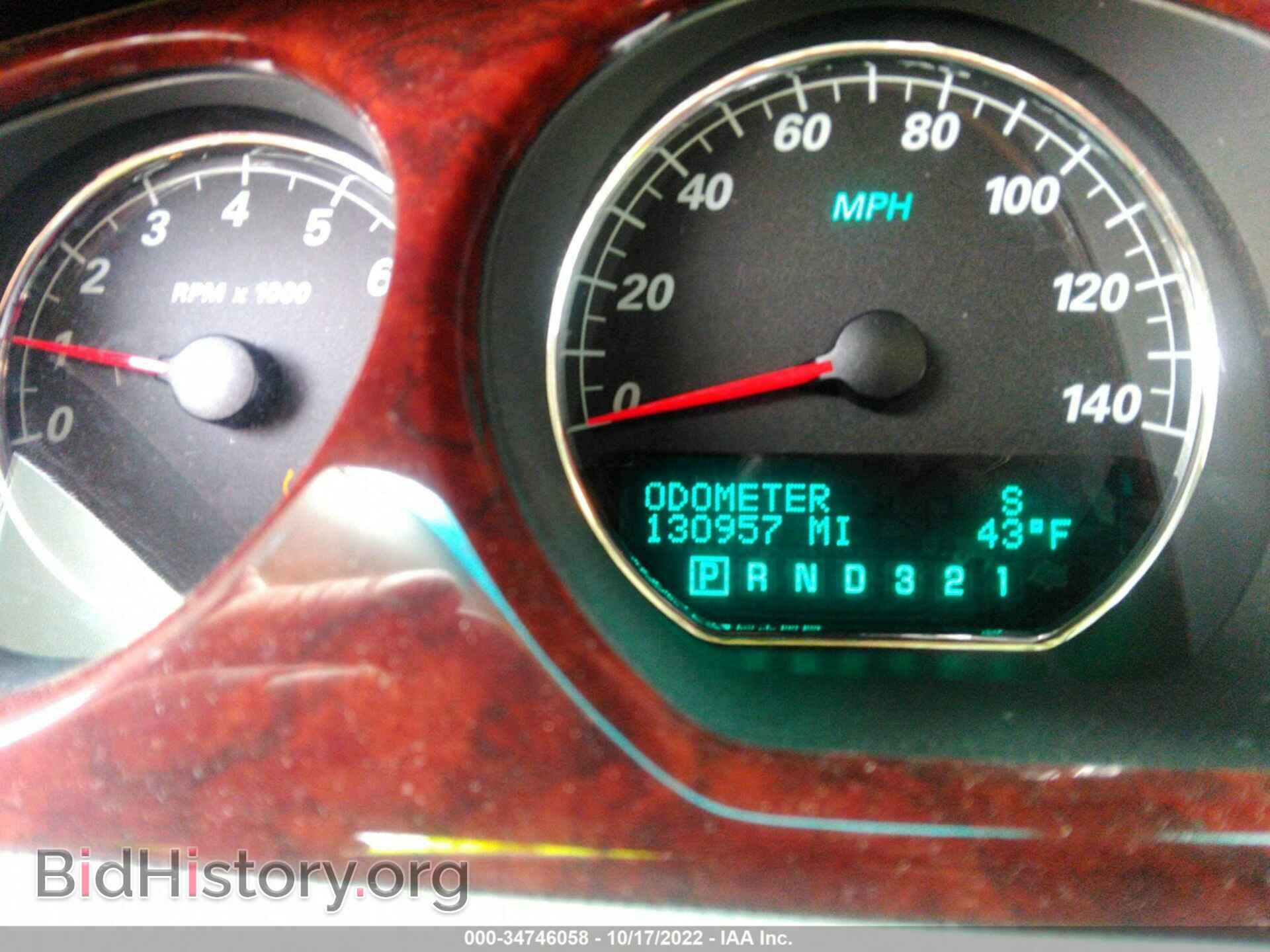 2007 BUICK LUCERNE - VIN: 1G4HD57237U200929 - Фото 7