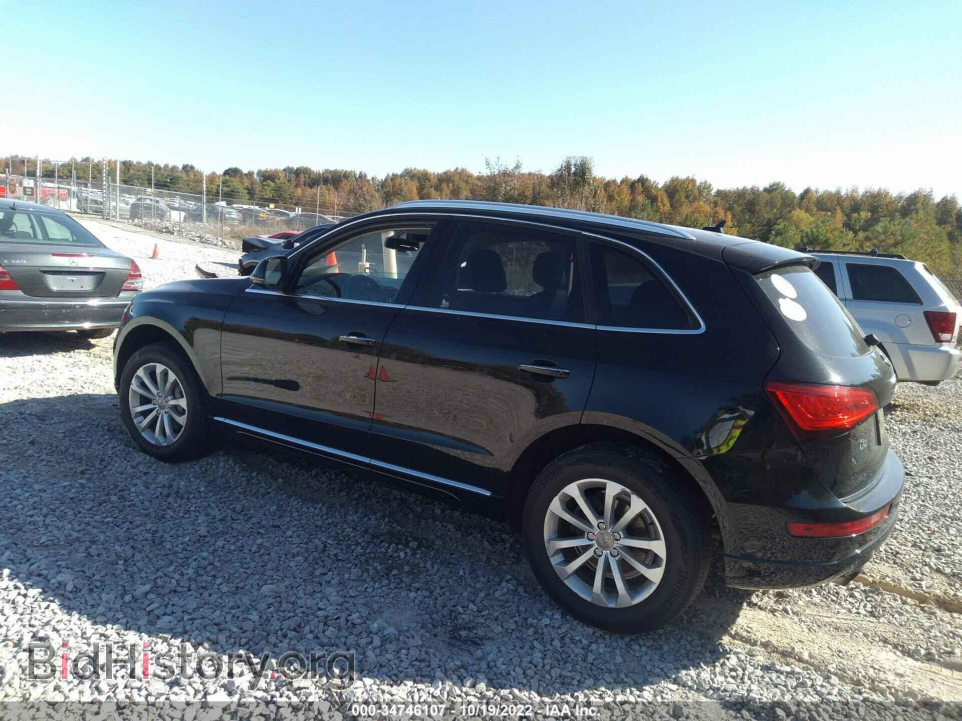2015 AUDI Q5 - VIN: WA1LFAFP6FA104687 - Фото 3