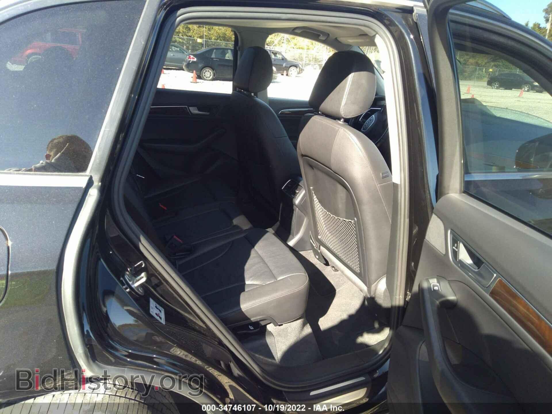 2015 AUDI Q5 - VIN: WA1LFAFP6FA104687 - Фото 8