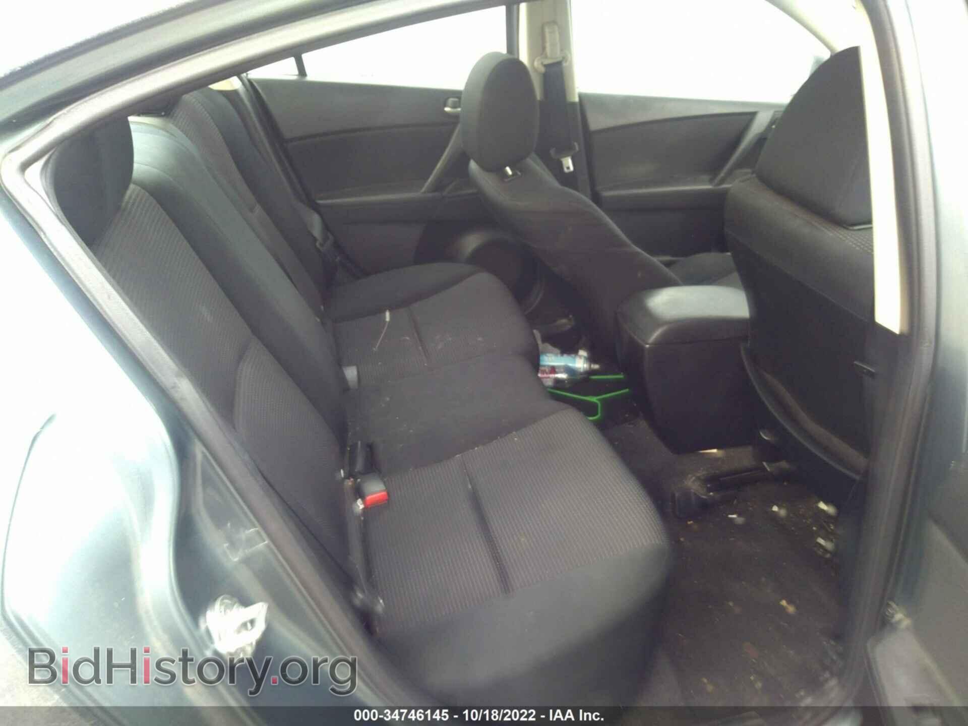 2012 MAZDA MAZDA3 - VIN: JM1BL1UG5C1614800 - Фото 8