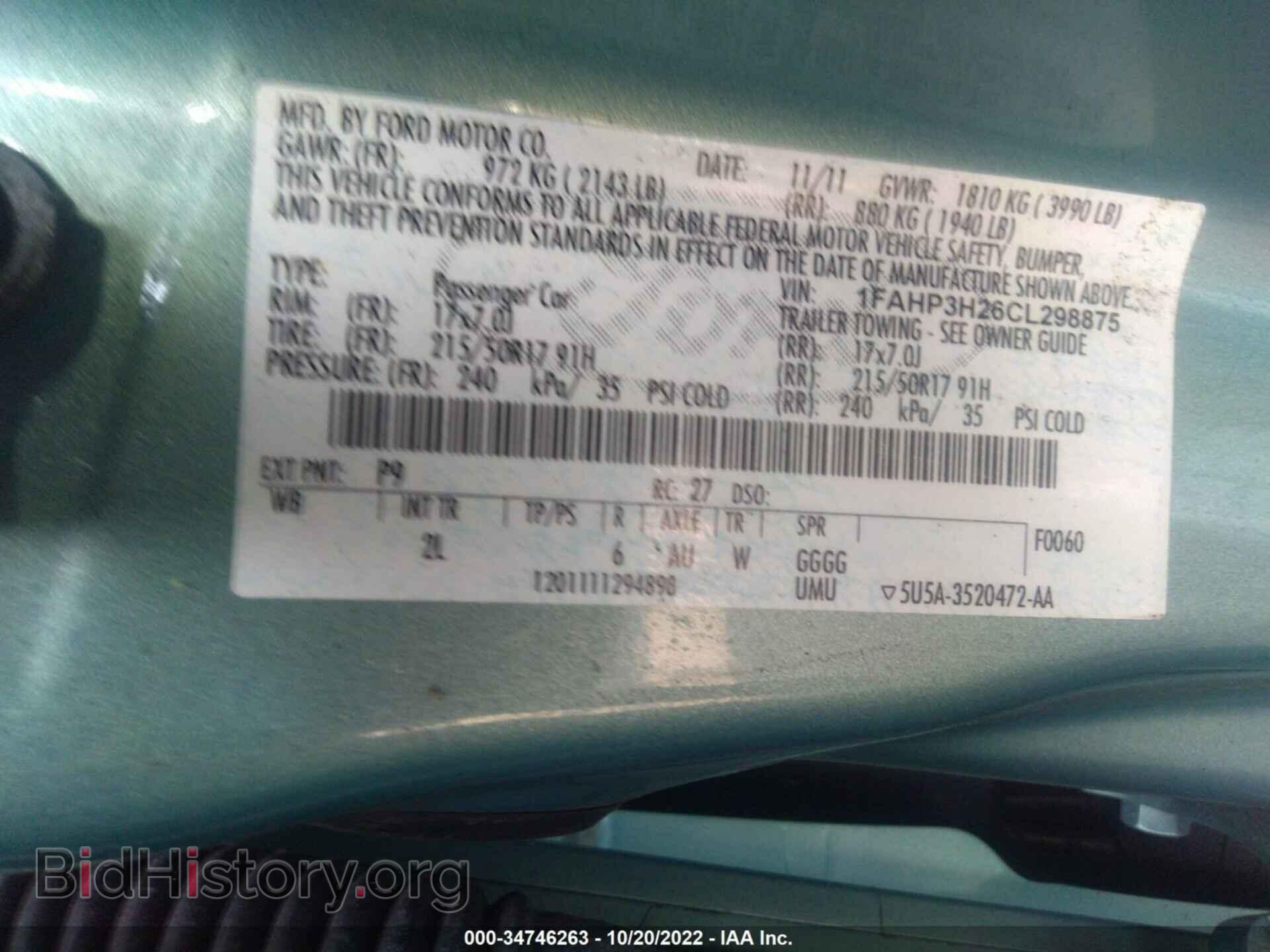 2012 FORD FOCUS - VIN: 1FAHP3H26CL298875 - Фото 9
