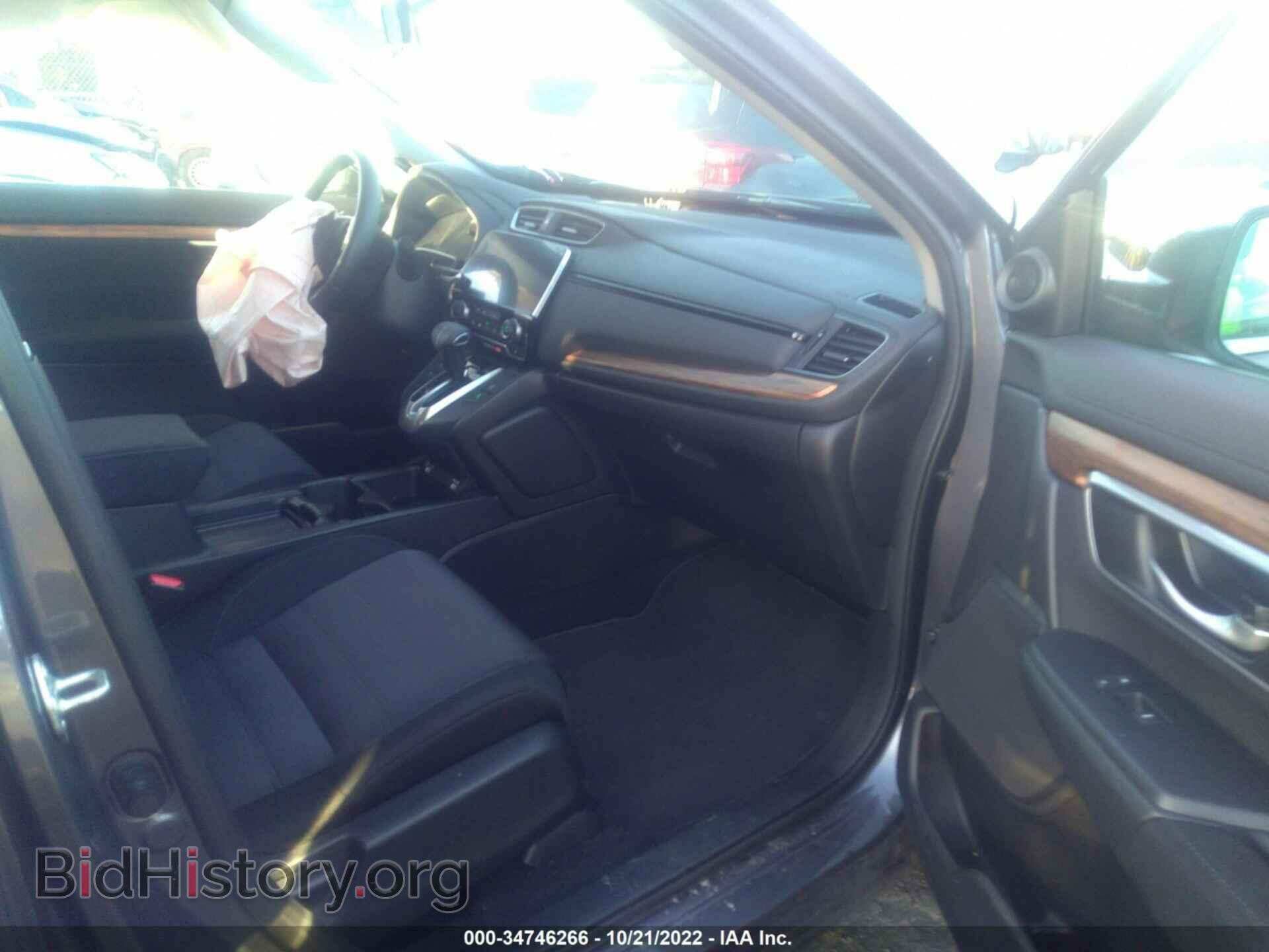 2020 HONDA CR-V - VIN: 7FARW2H52LE021377 - Фото 5
