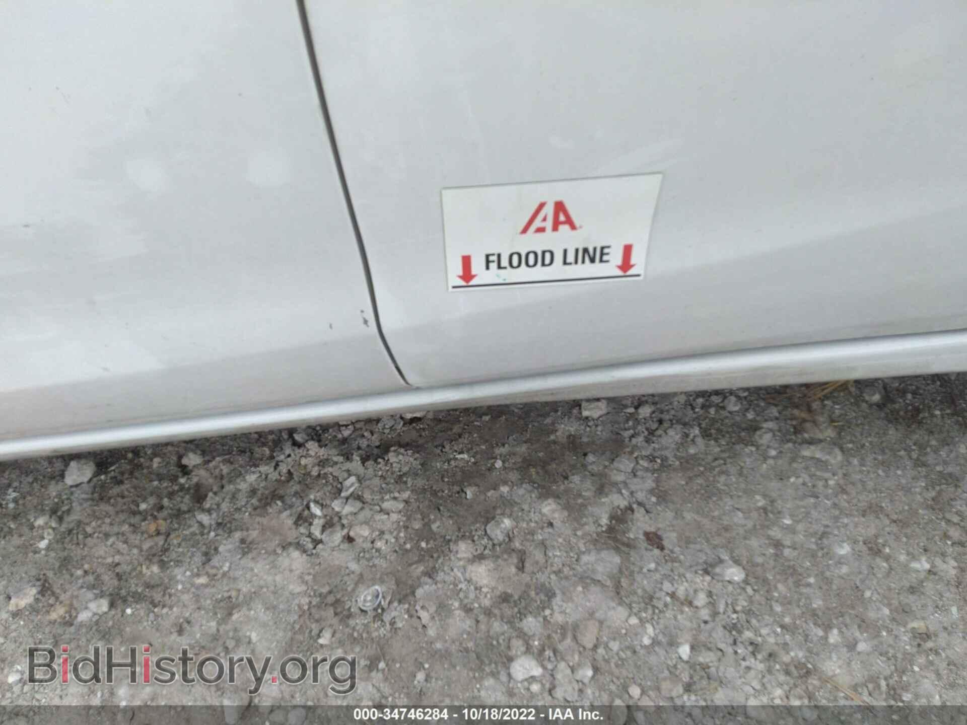 2014 FORD FIESTA - VIN: 3FADP4EJ3EM107107 - Фото 6
