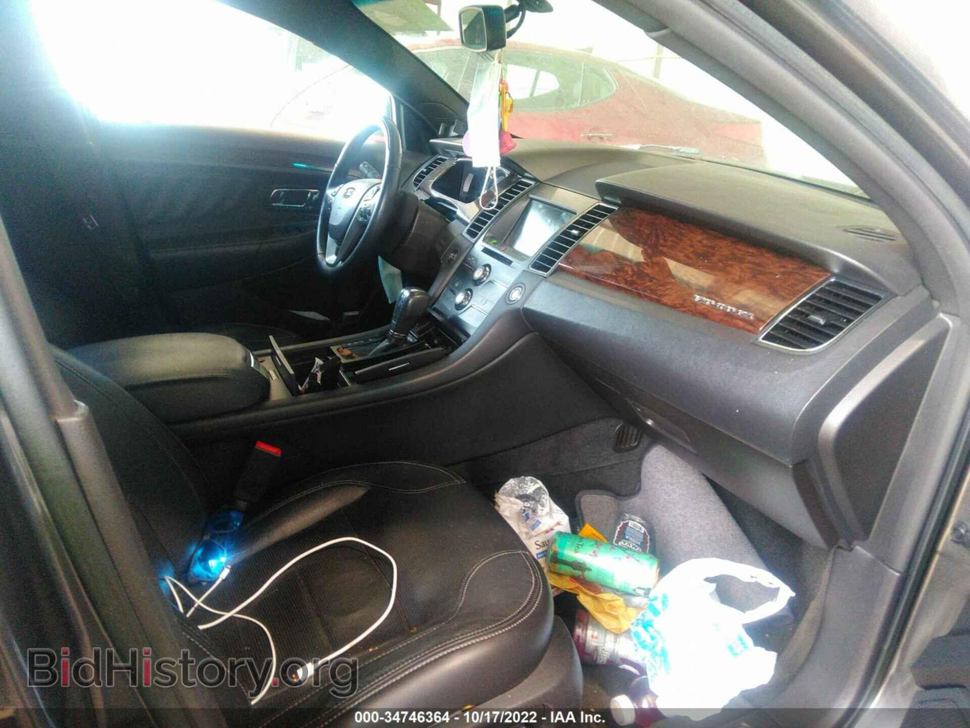 2015 FORD TAURUS - VIN: 1FAHP2F88FG103261 - Фото 5