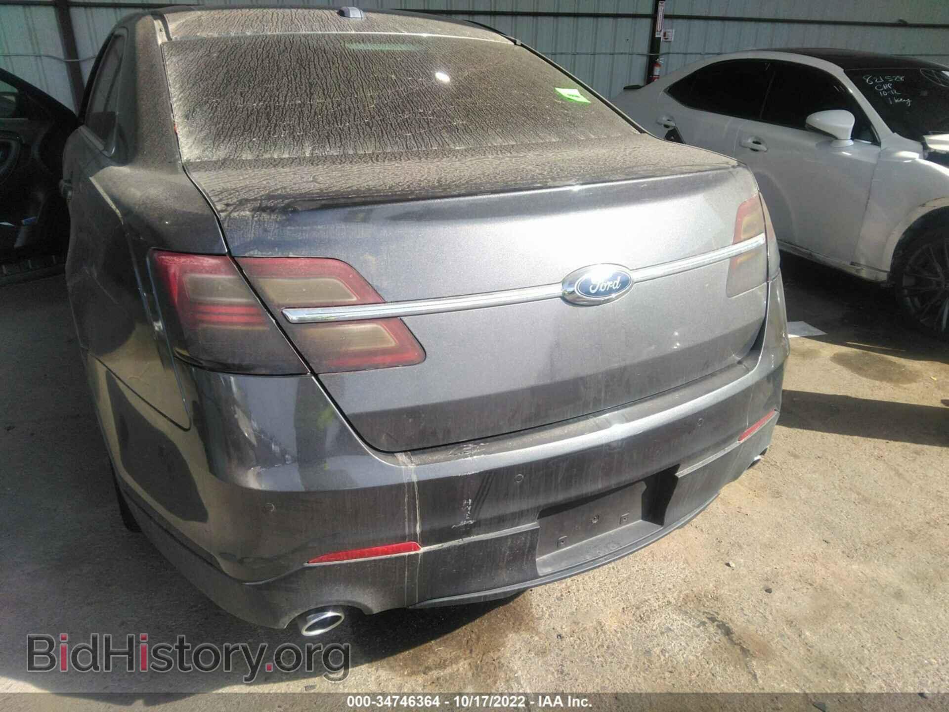 2015 FORD TAURUS - VIN: 1FAHP2F88FG103261 - Фото 6