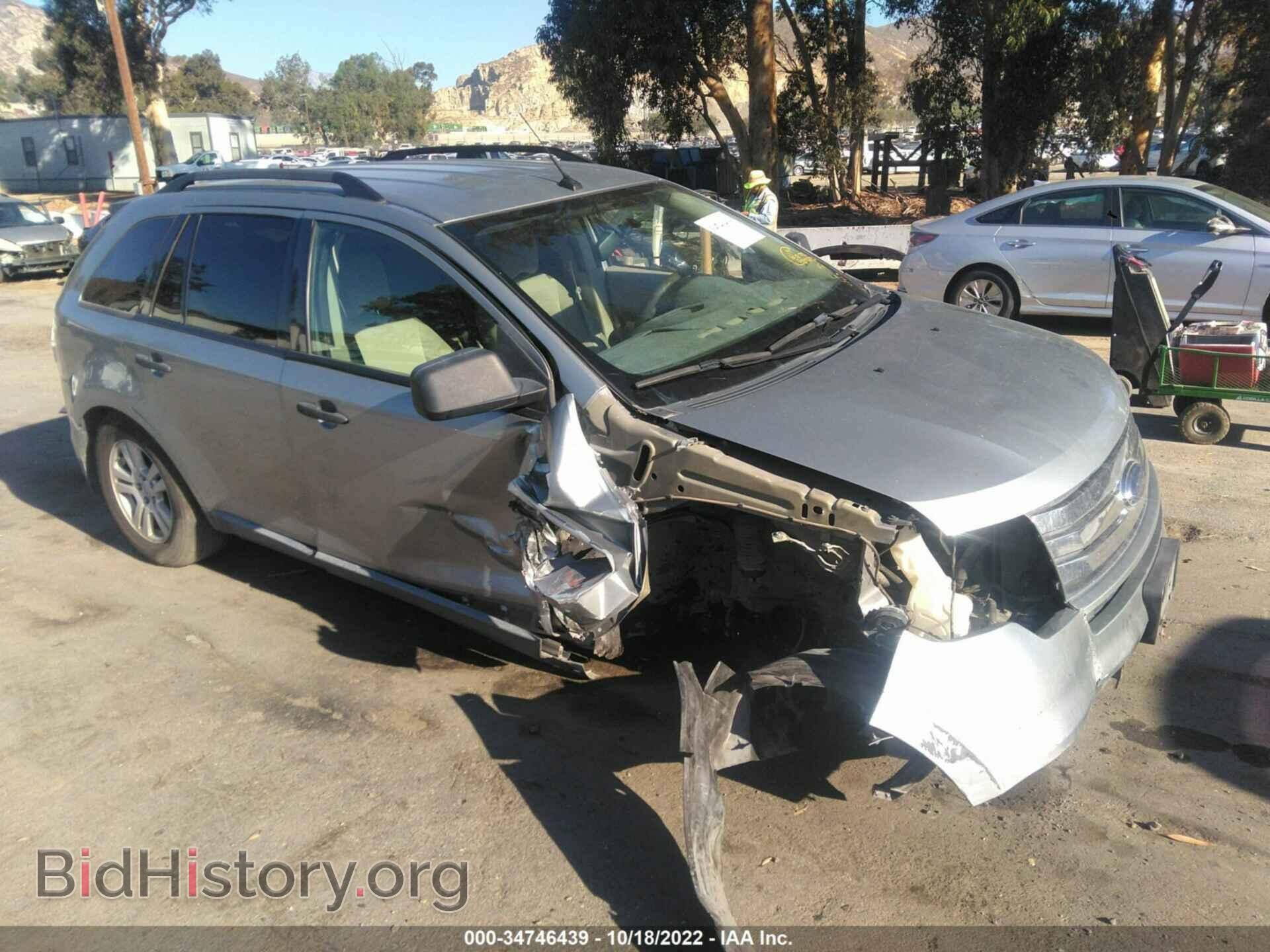 Photo 2FMDK36CX7BB61913 - FORD EDGE 2007