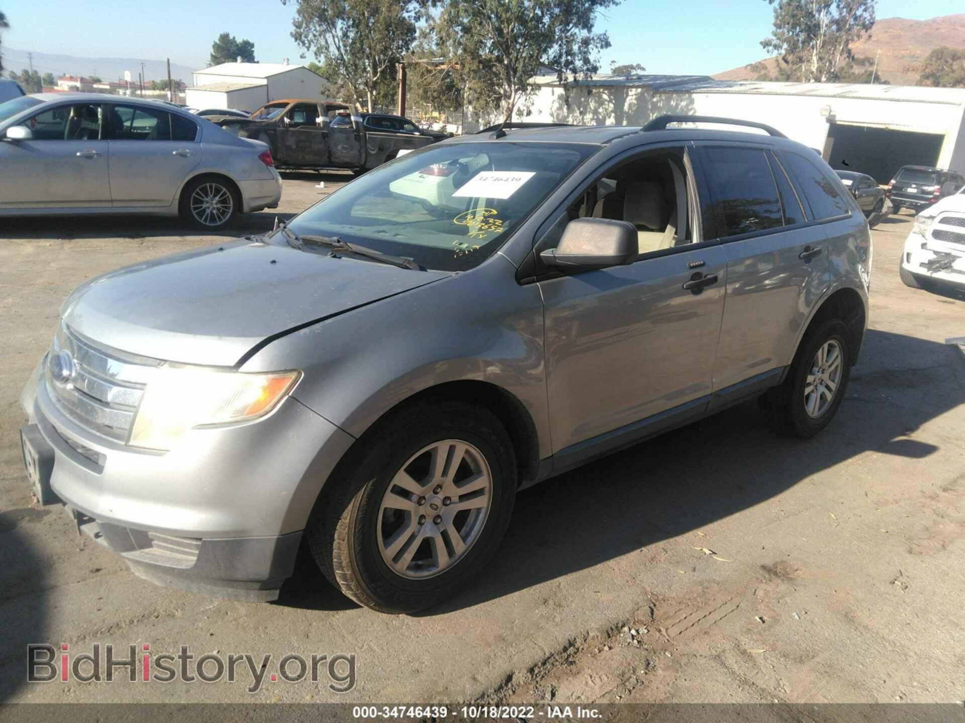 2007 FORD EDGE - VIN: 2FMDK36CX7BB61913 - Фото 2