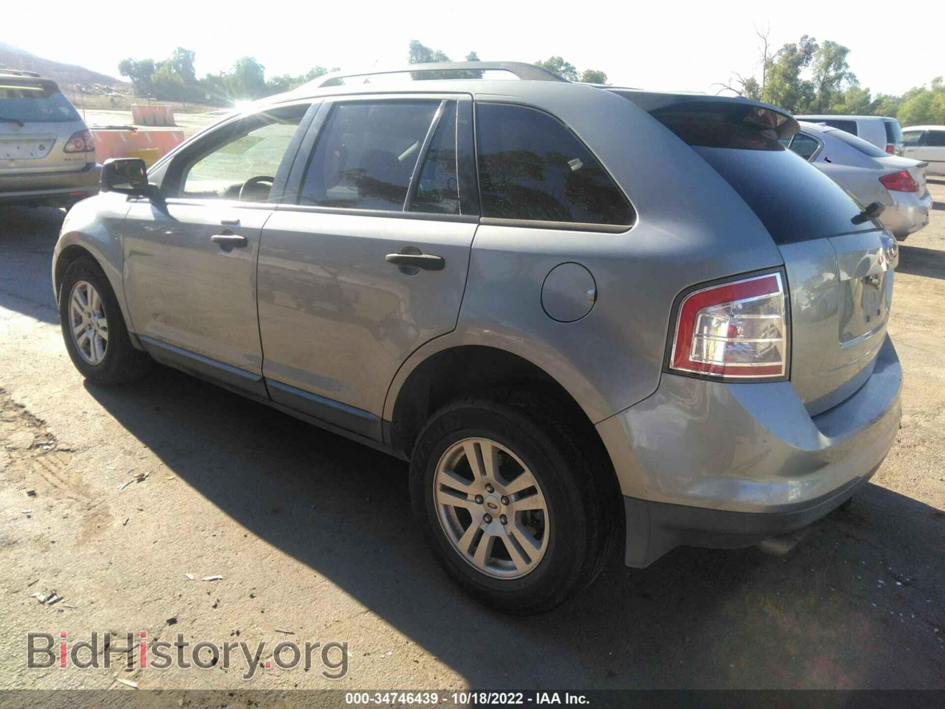 2007 FORD EDGE - VIN: 2FMDK36CX7BB61913 - Фото 3