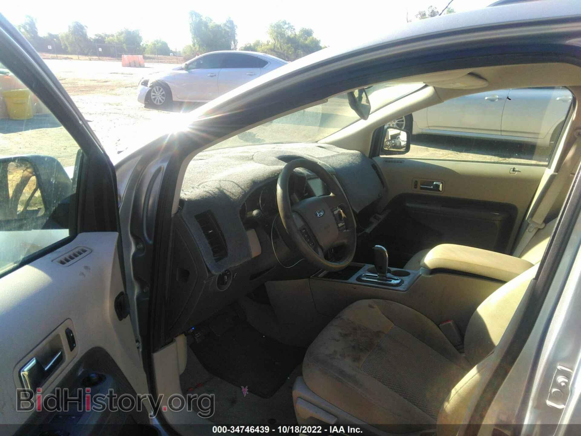 2007 FORD EDGE - VIN: 2FMDK36CX7BB61913 - Фото 5