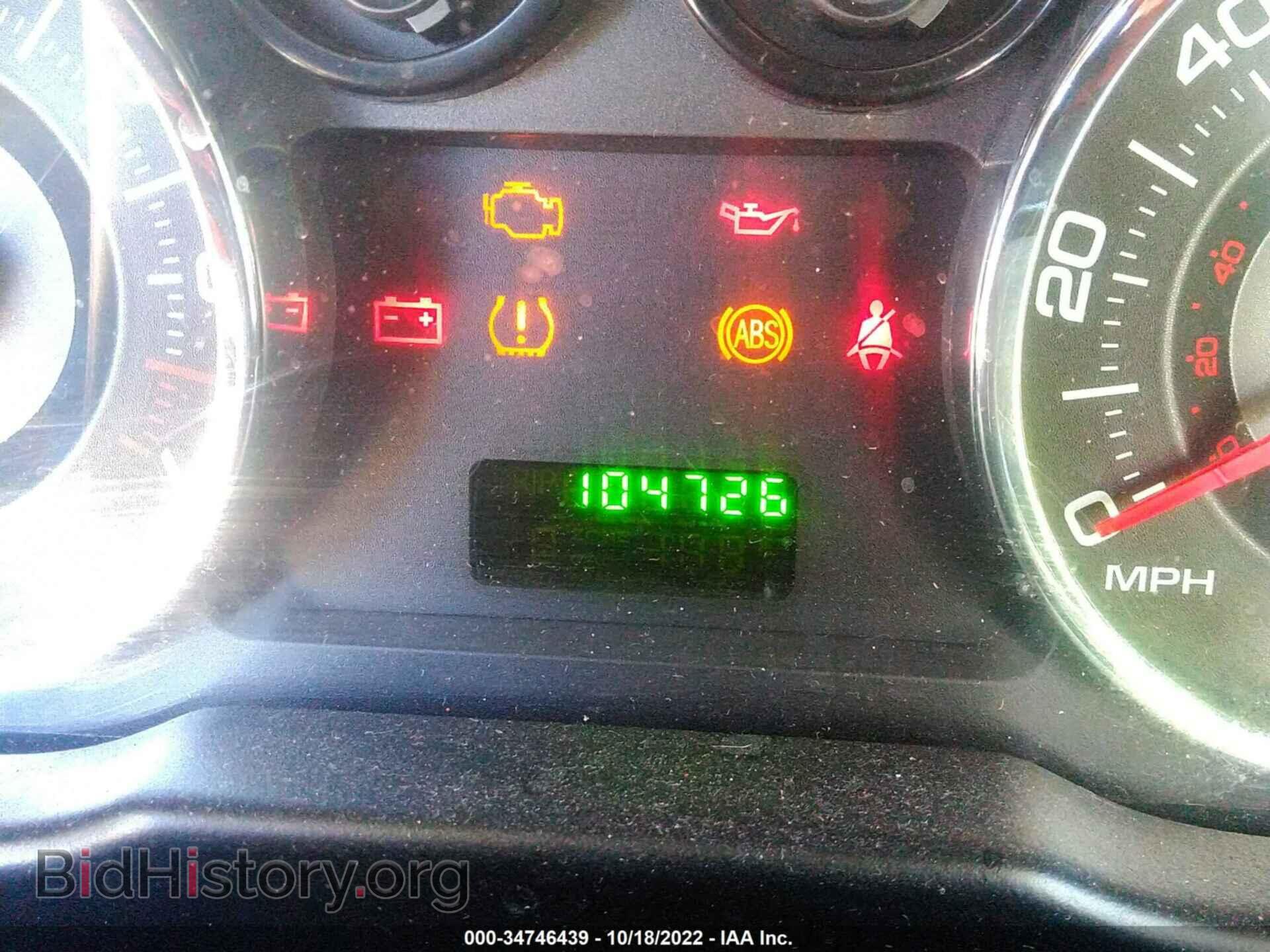 2007 FORD EDGE - VIN: 2FMDK36CX7BB61913 - Фото 7