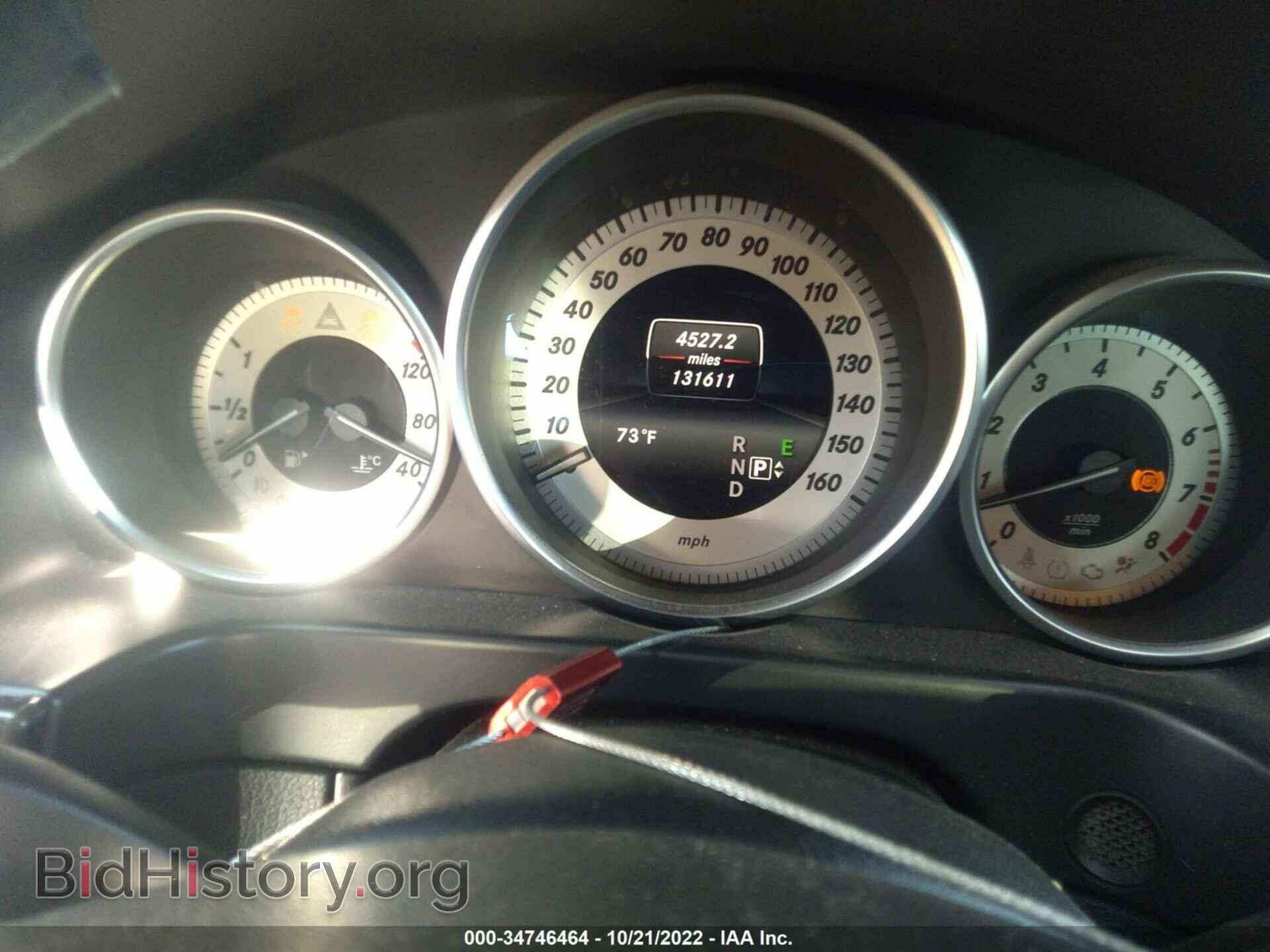 2014 MERCEDES-BENZ E-CLASS - VIN: WDDHF5KB0EB013359 - Фото 7