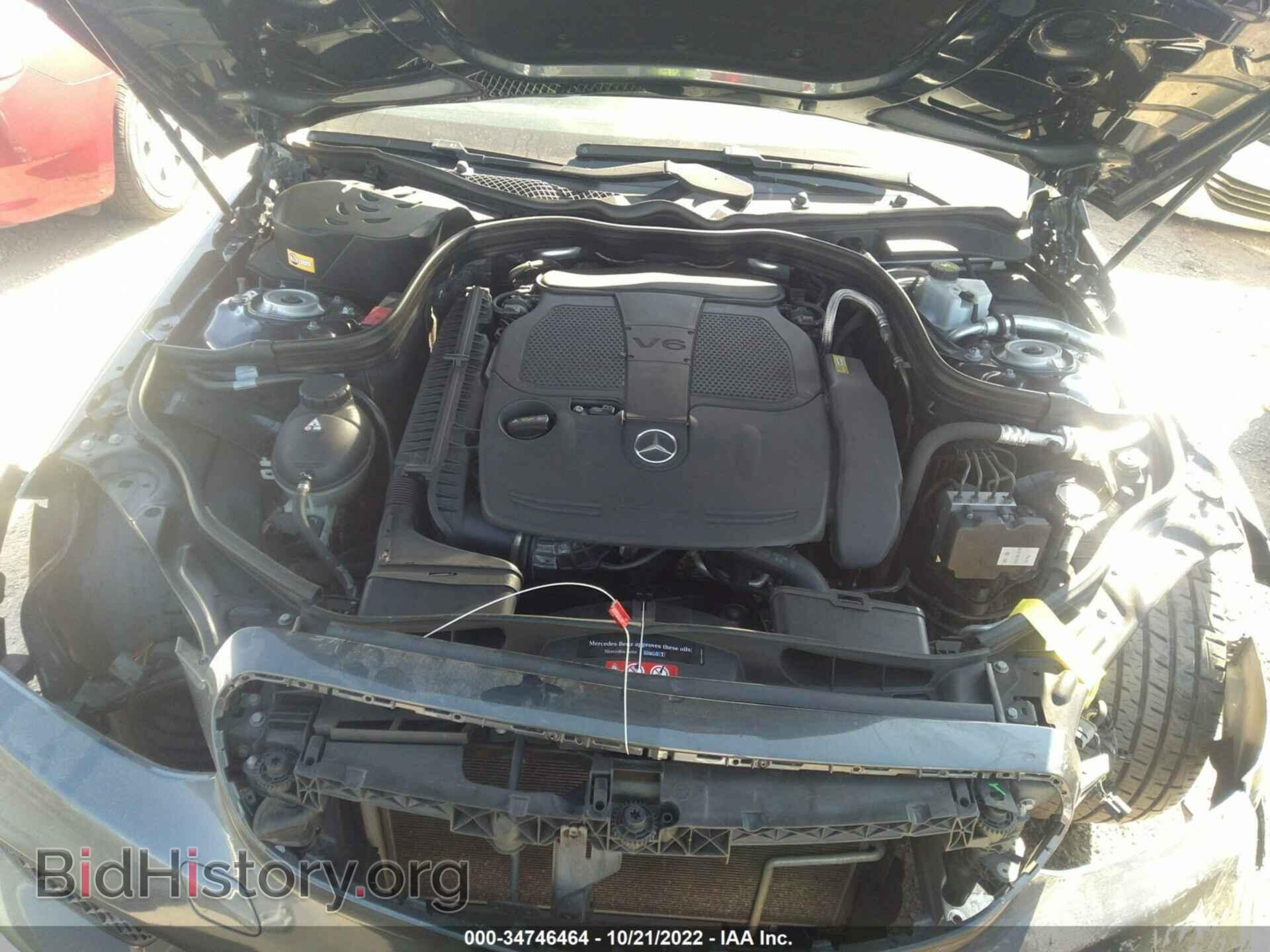 2014 MERCEDES-BENZ E-CLASS - VIN: WDDHF5KB0EB013359 - Фото 10