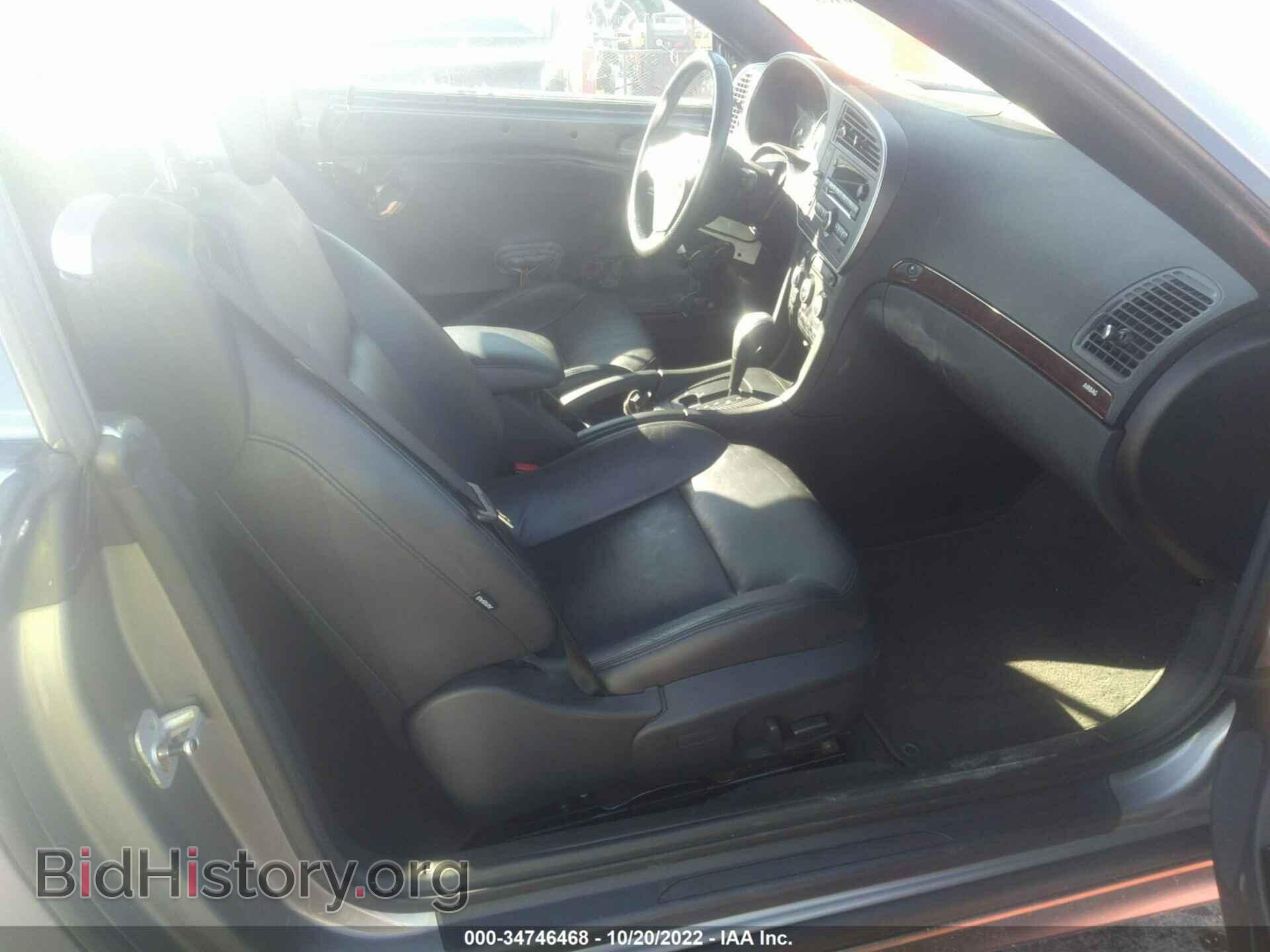 2008 SAAB 9-3 - VIN: YS3FB79Y586009929 - Фото 5