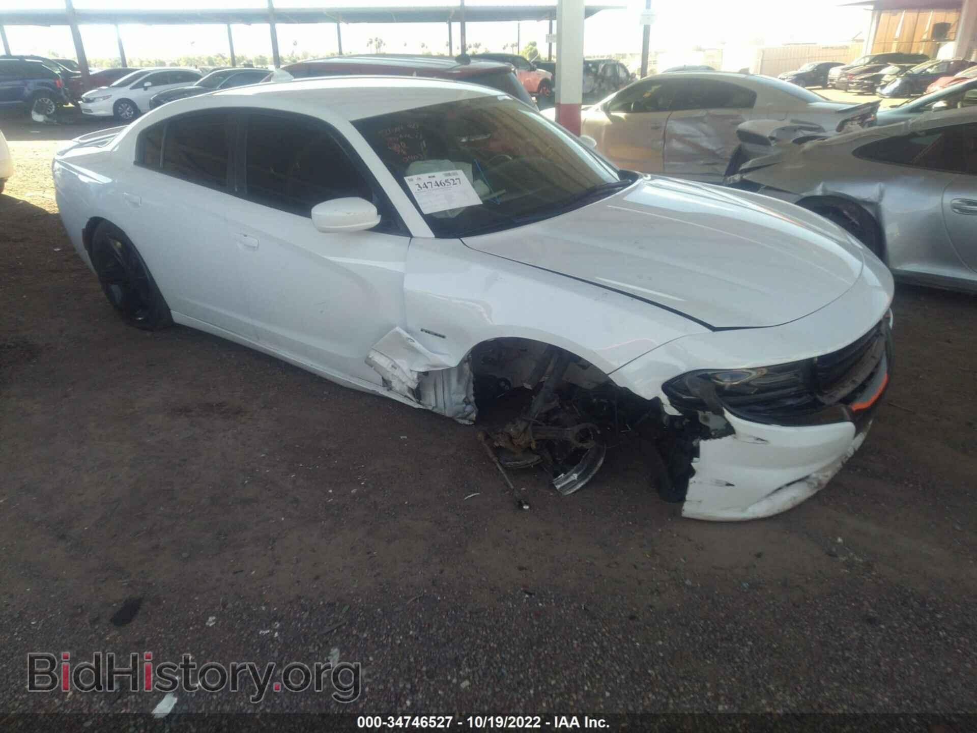 Фотография 2C3CDXCT1HH510403 - DODGE CHARGER 2017