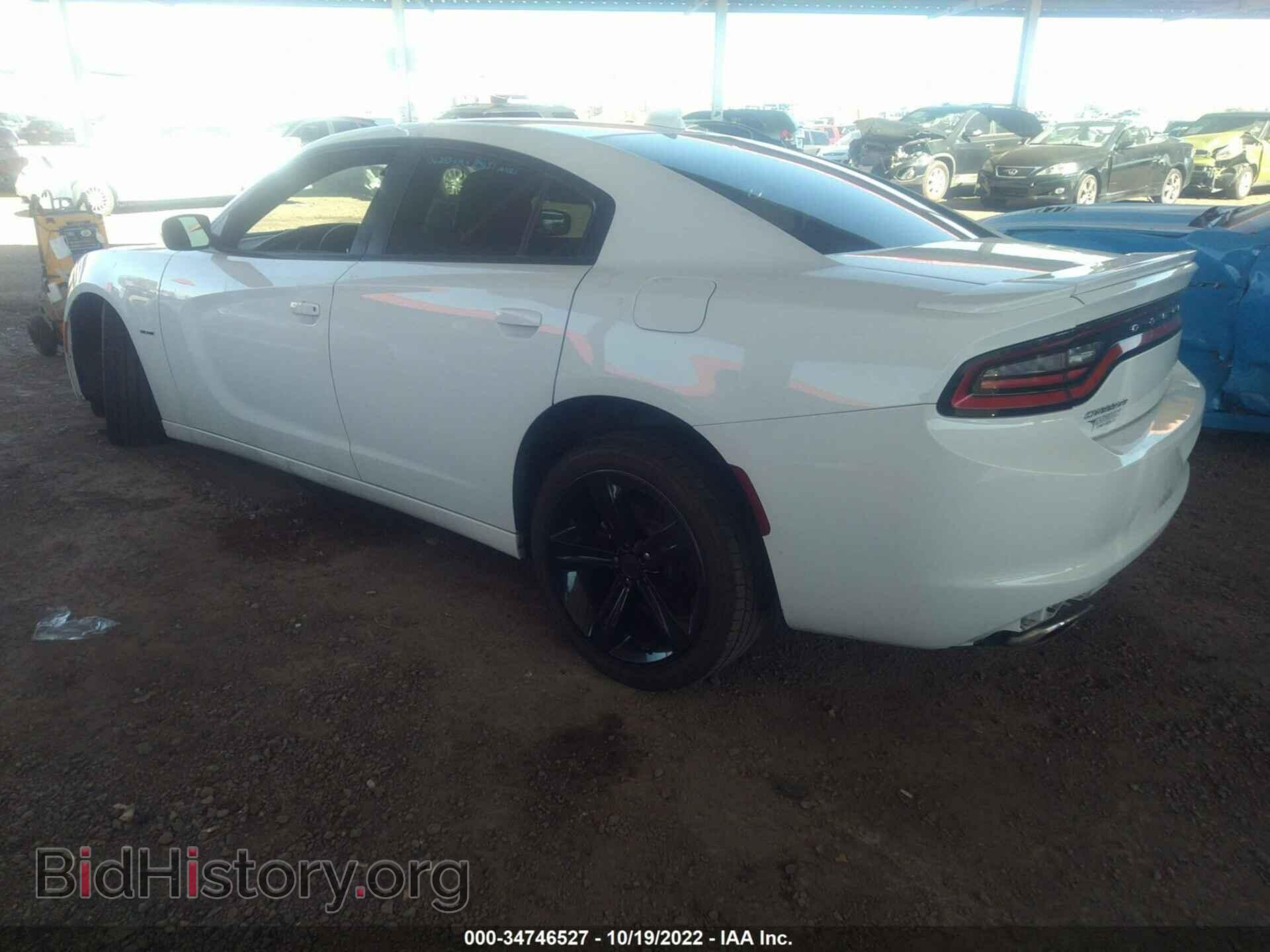 2017 DODGE CHARGER - VIN: 2C3CDXCT1HH510403 - Фото 3