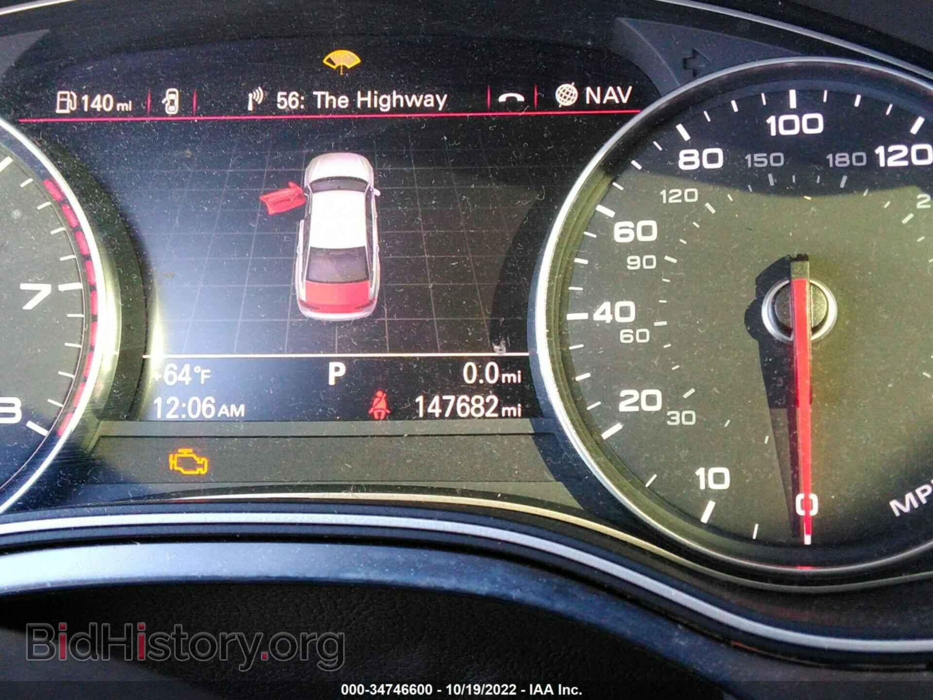 2012 AUDI A6 - VIN: WAUDFAFCXCN114969 - Фото 7
