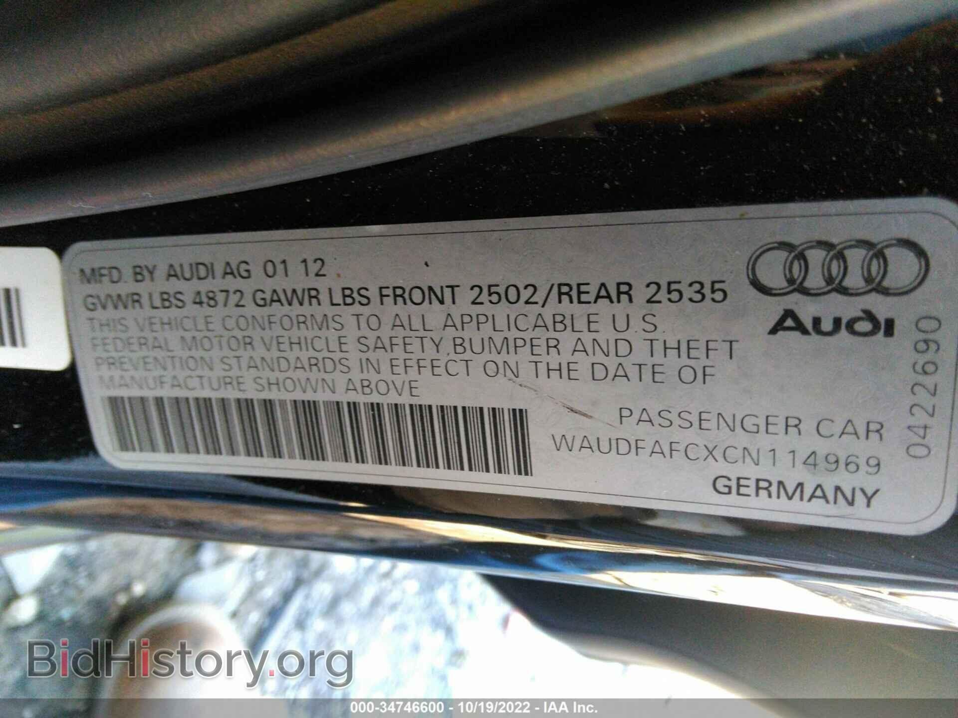 2012 AUDI A6 - VIN: WAUDFAFCXCN114969 - Фото 9