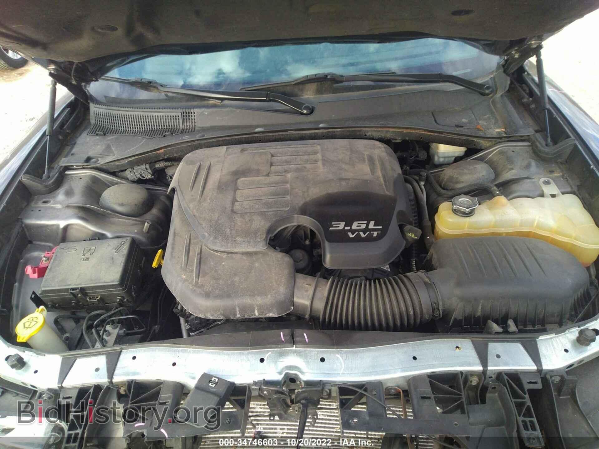 2013 DODGE CHARGER - VIN: 2C3CDXJG8DH601992 - Фото 10