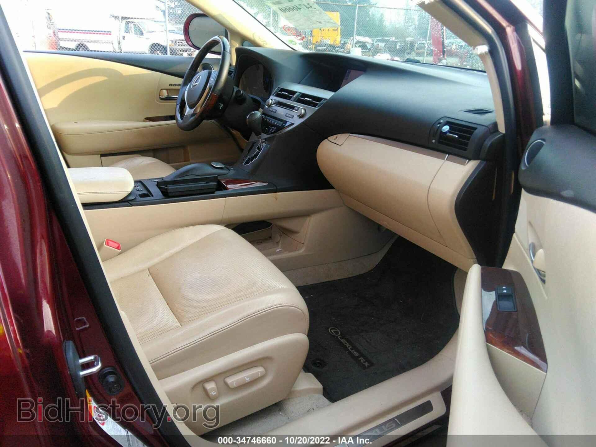2013 LEXUS RX 350 - VIN: 2T2BK1BA8DC207774 - Фото 5