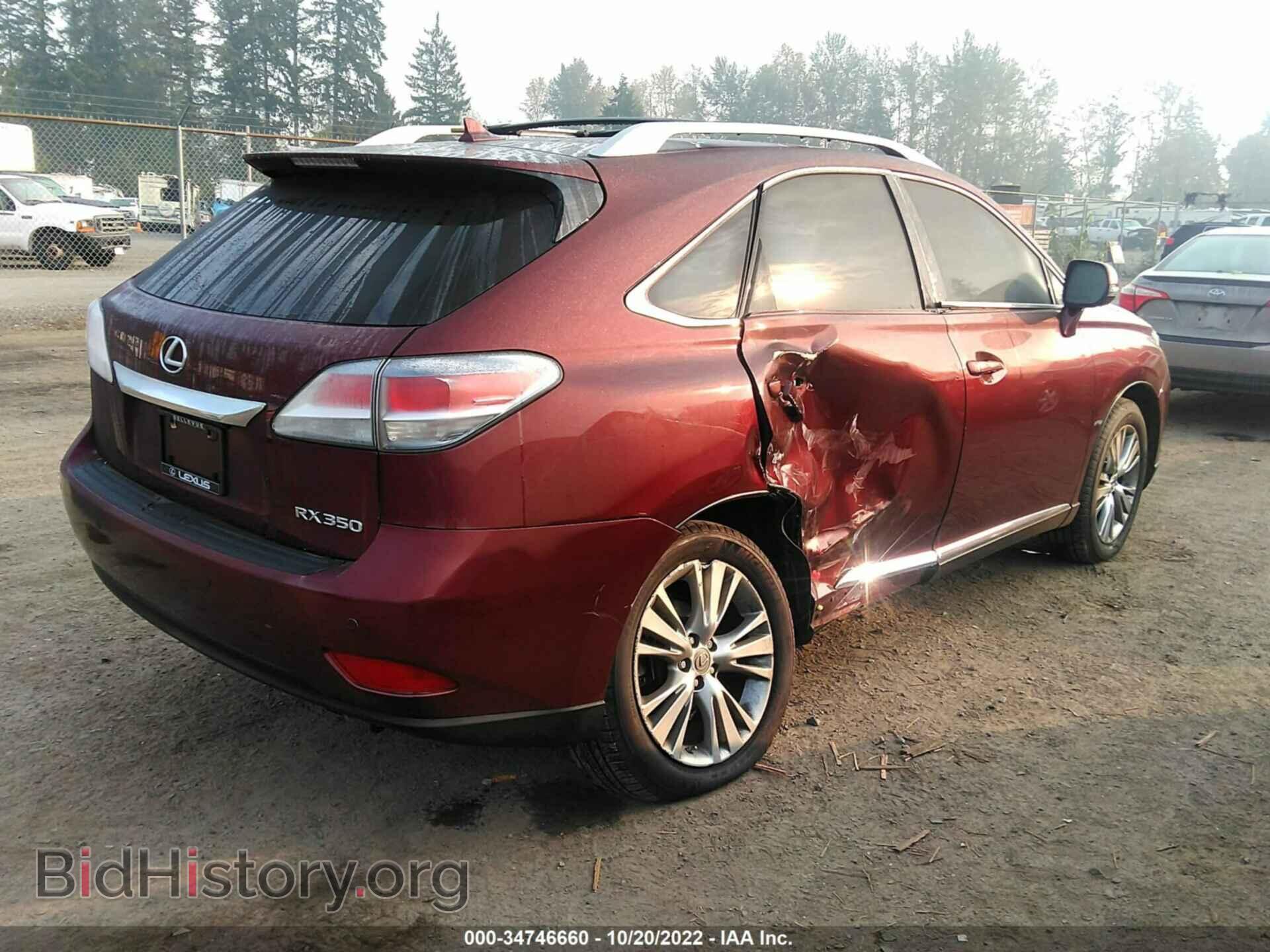 2013 LEXUS RX 350 - VIN: 2T2BK1BA8DC207774 - Фото 6