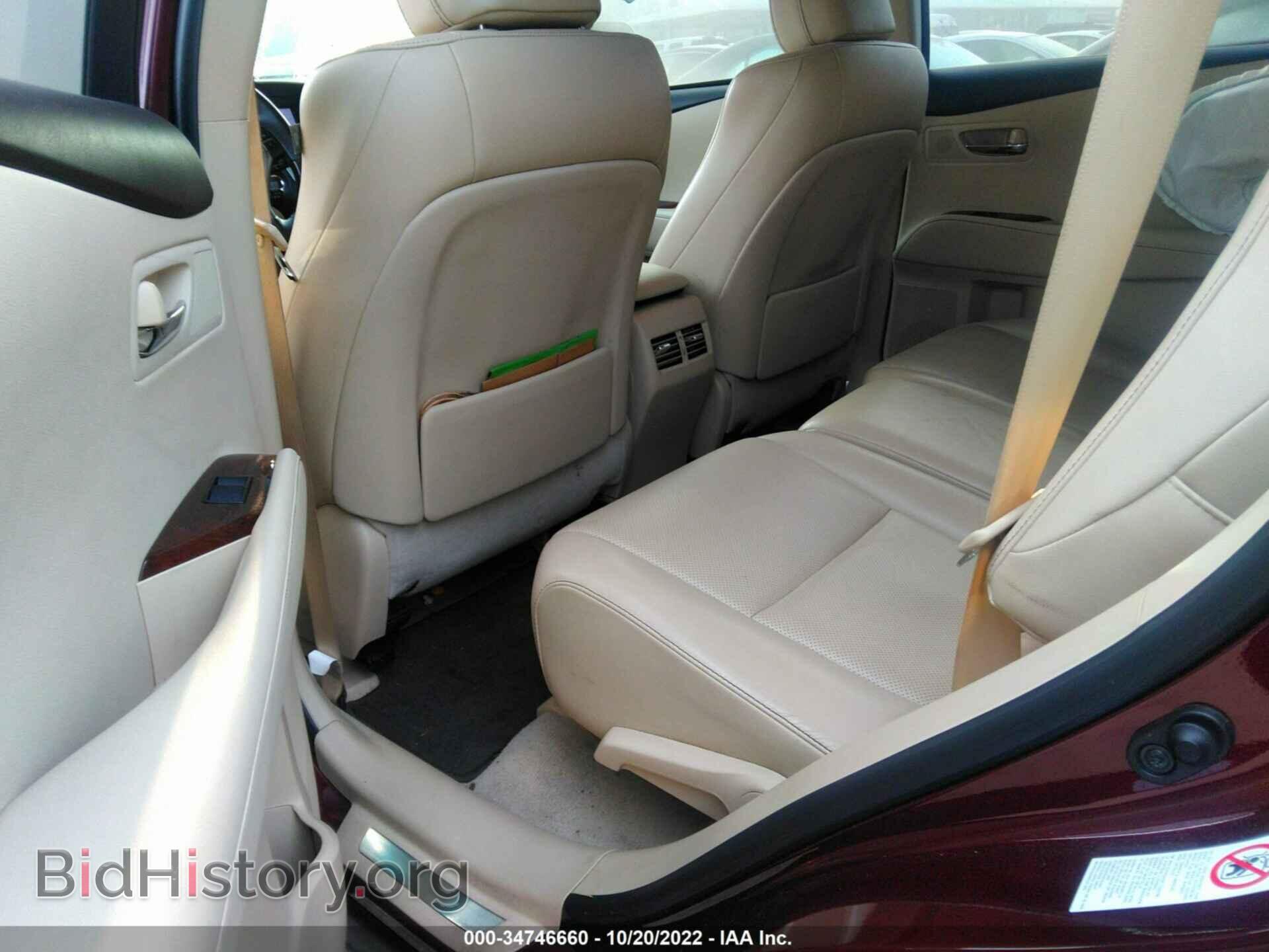 2013 LEXUS RX 350 - VIN: 2T2BK1BA8DC207774 - Фото 8