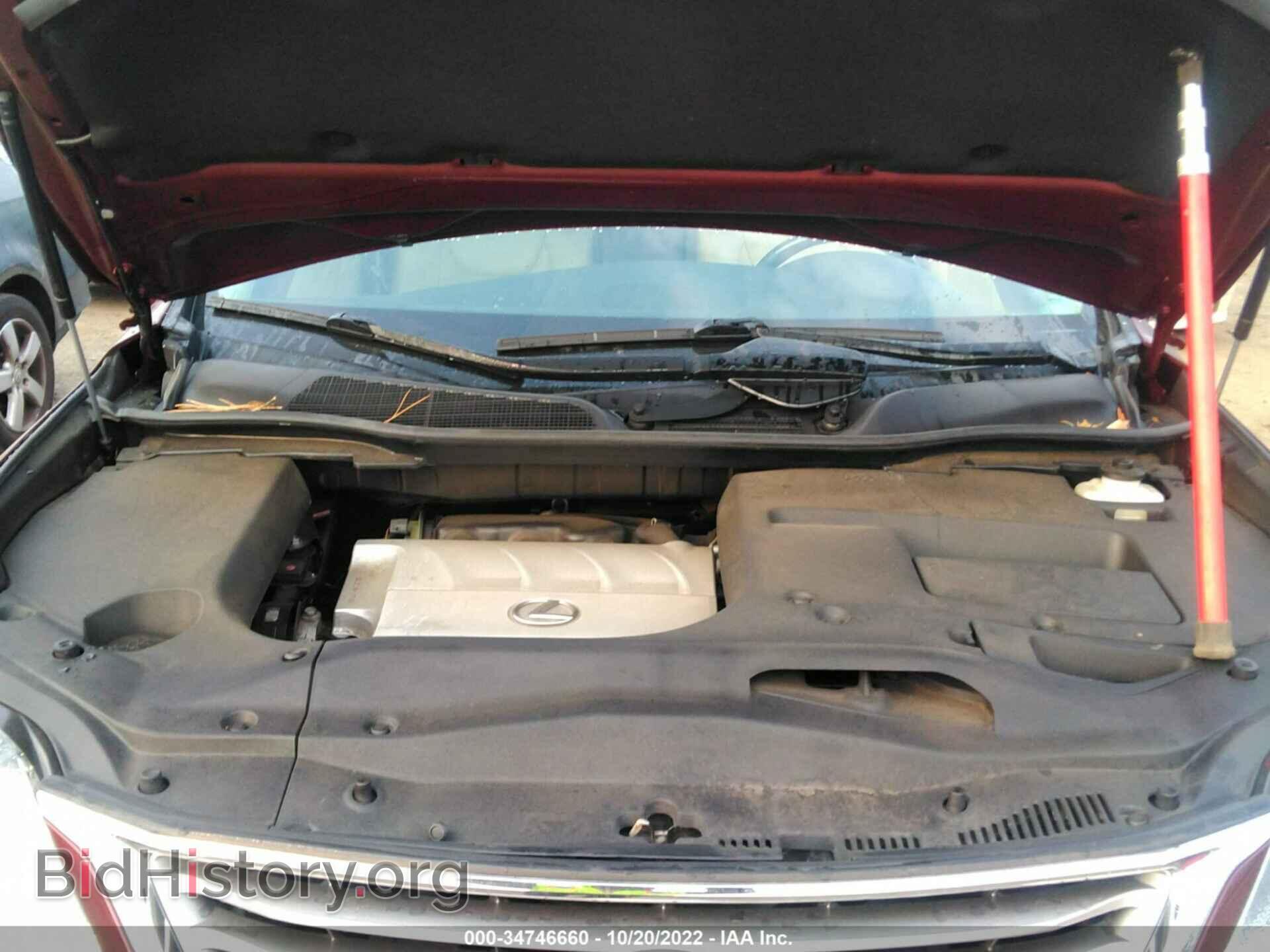 2013 LEXUS RX 350 - VIN: 2T2BK1BA8DC207774 - Фото 10